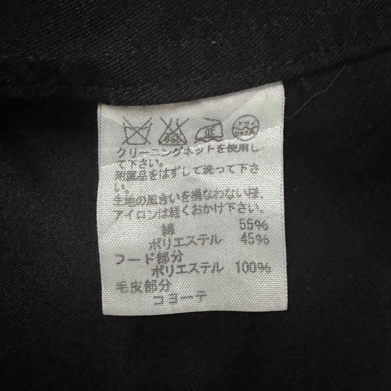 CABANE de ZUCCa Vanene De Zucca Parka Jacket Size US S / EU 44-46 / 1 - 11 Thumbnail