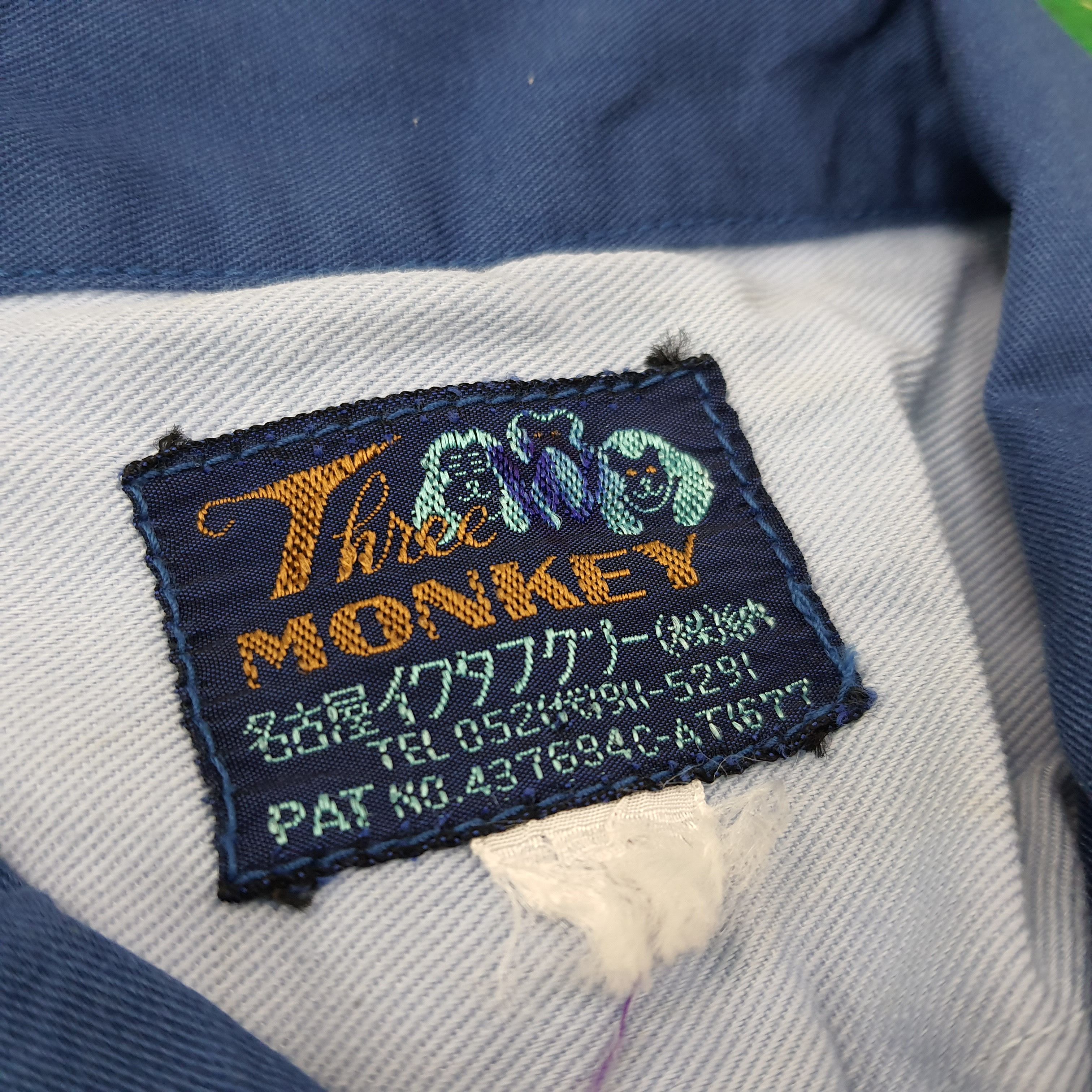 Japanese Brand Vintage Toyota Tecno Japan Motorsports Coverall C260N3 Size US M / EU 48-50 / 2 - 7 Thumbnail