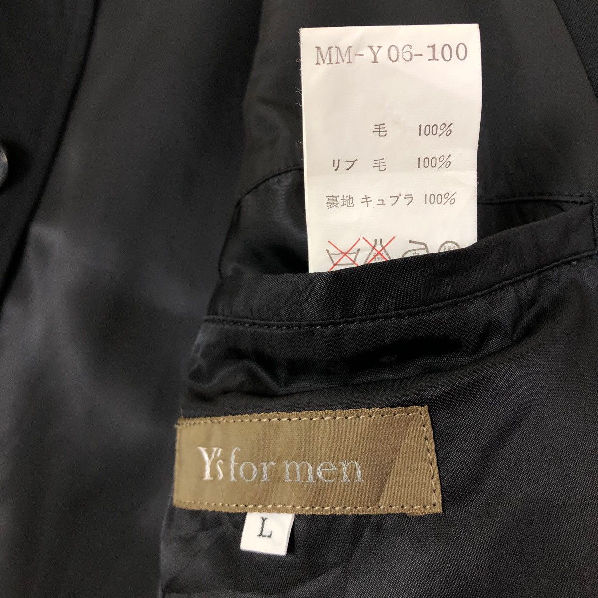 Yohji Yamamoto Vintage 90s Y’s For Men Yohji Yamamoto 1998SS Light Jacket Size US L / EU 52-54 / 3 - 12 Thumbnail