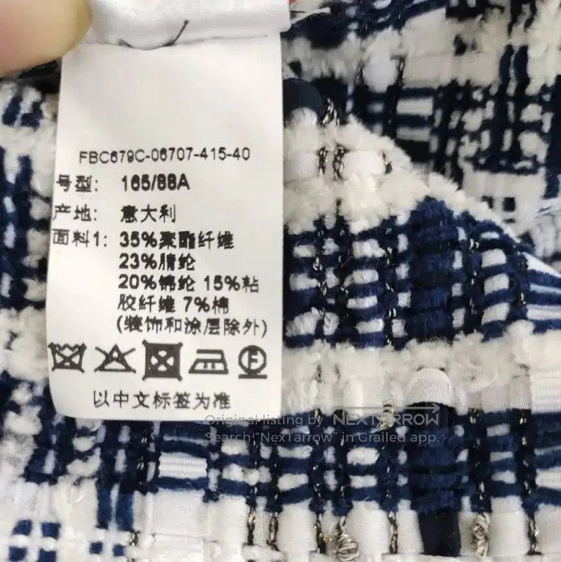Thom Browne Thom Browne Women's Color Block Cardigan . Size L / US 10 / IT 46 - 4 Thumbnail