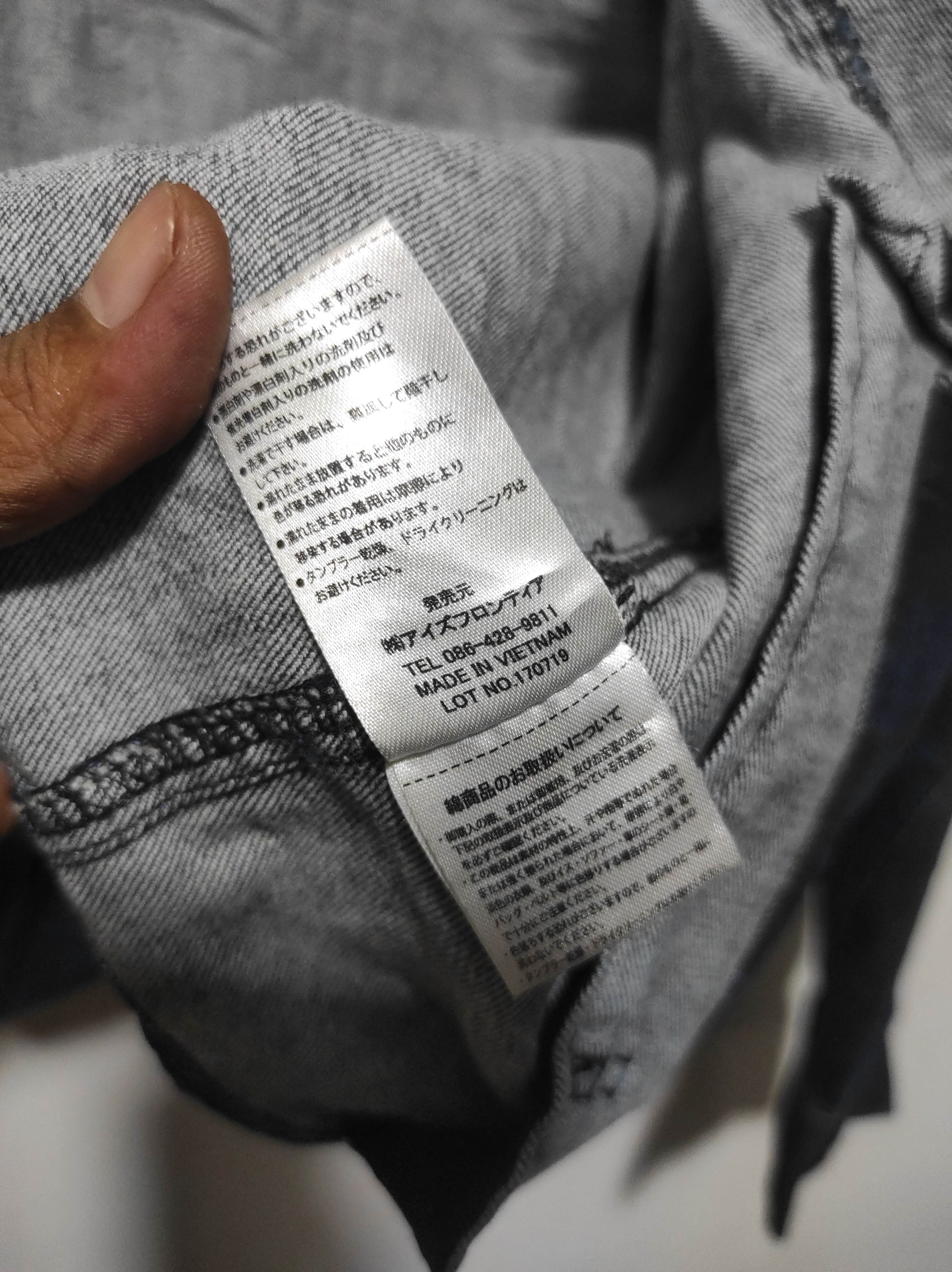 Japanese Brand Vintage Denim Camo Jacket Multi Pocket by I'Z Frontier Size US L / EU 52-54 / 3 - 14 Thumbnail