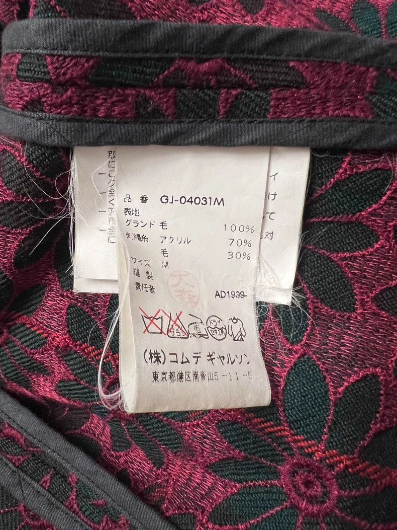 Other Comme Des Garcons Kimono Red Woven Jacket Size M / US 6-8 / IT 42-44 - 8 Thumbnail