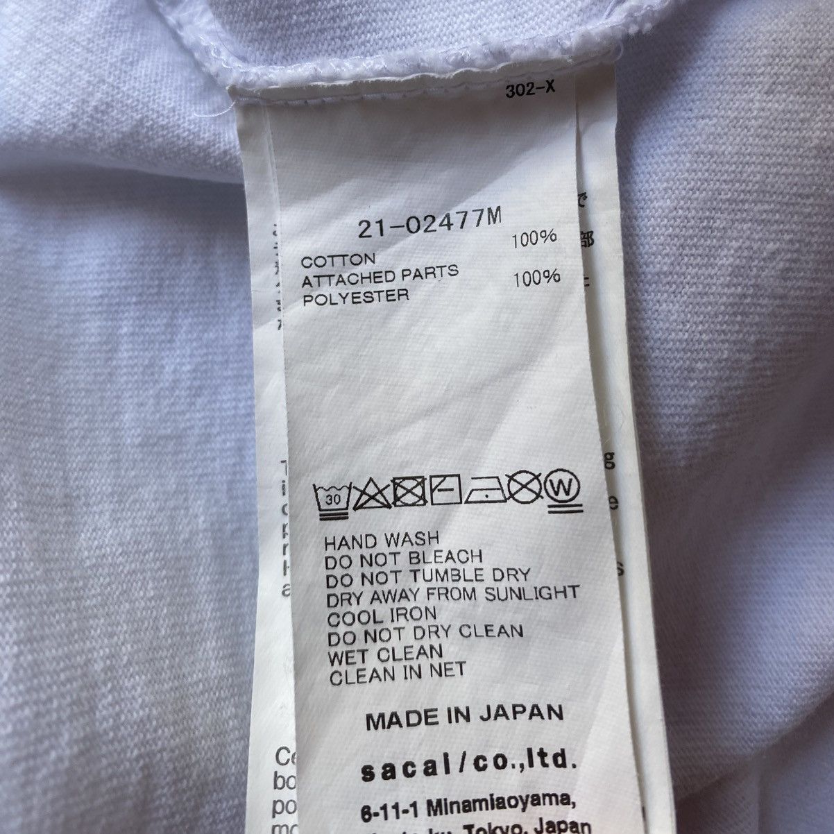 Sacai SS21 Paisley Sleeve Oversize T Shirt Size US S / EU 44-46 / 1 - 6 Thumbnail