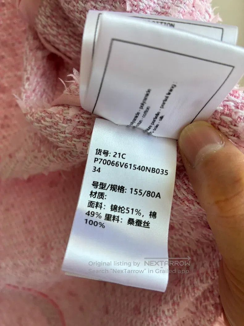 Chanel Chanel 21C pink tweed jacket Size XXS / US 00 / IT 34 - 7 Thumbnail