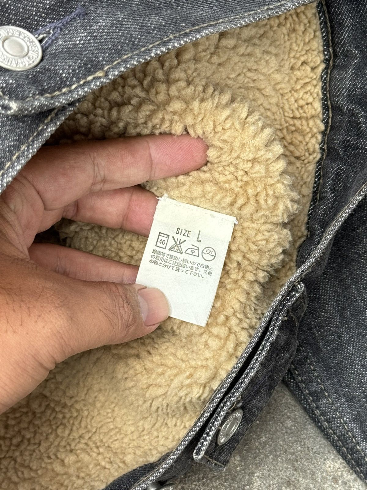 Levi's Levis Blanket Sherpa Jacket 90s lgb style Size US L / EU 52-54 / 3 - 7 Thumbnail