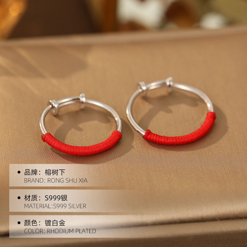 Jewelry New Trend Jewelry Rings Open Size Chrome Ring (Size 7-13) Size ONE SIZE - 3 Thumbnail