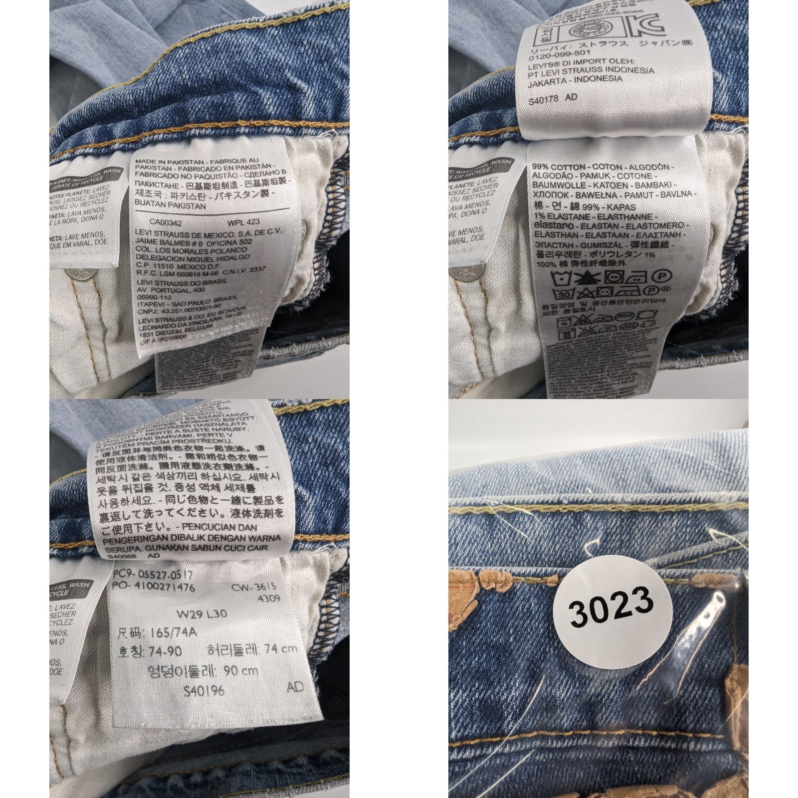 Levi's VINTAGE Levi's 527 Jeans Mens 29x30 Boot Cut Cowboy Distressed Light Wash Denim Blue Shirt Size US 29 - 9 Thumbnail