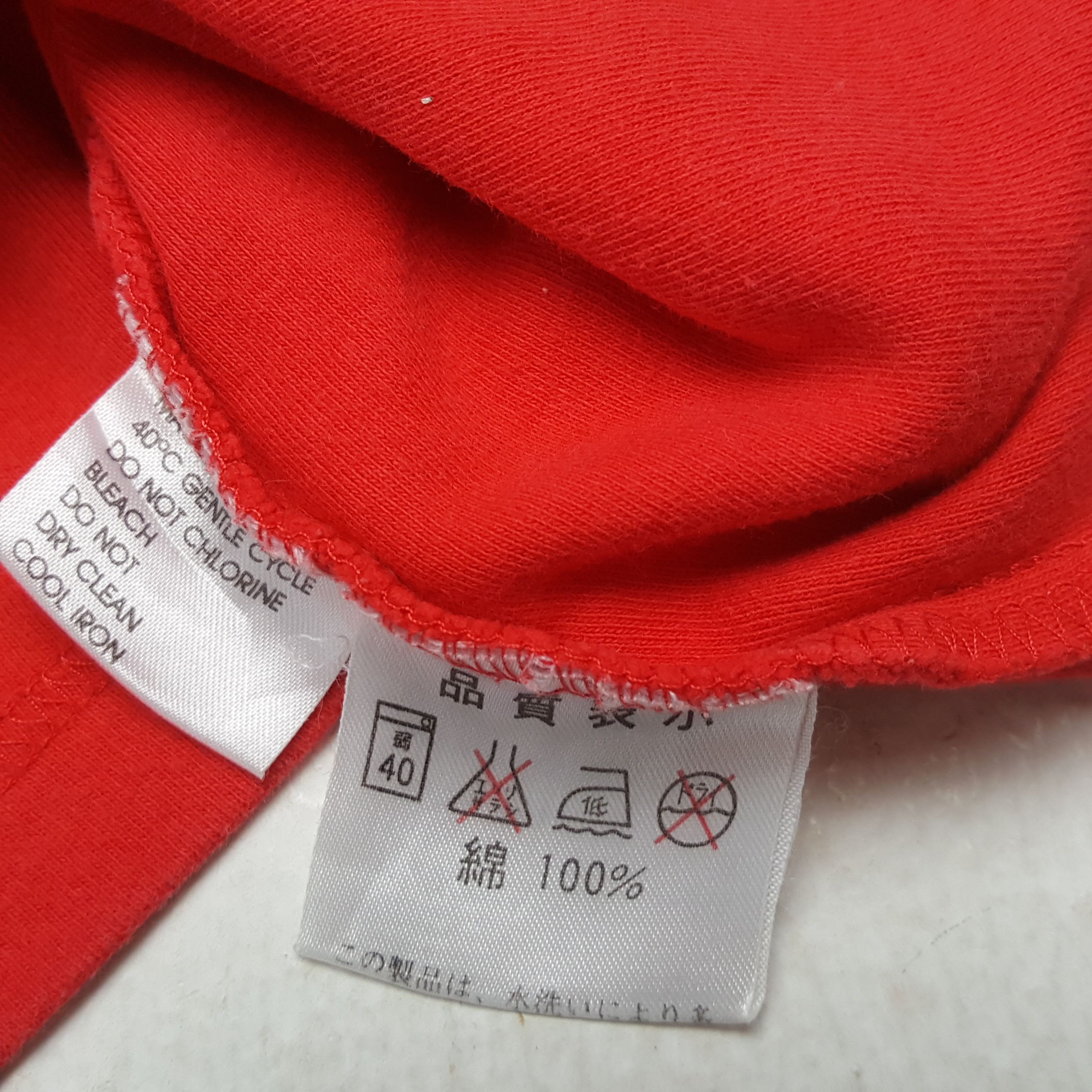 Vintage × Yves Saint Laurent Vintage YVES SAINT LAURENT Italian Fashion Brand T-Shirst Size US L / EU 52-54 / 3 - 5 Thumbnail