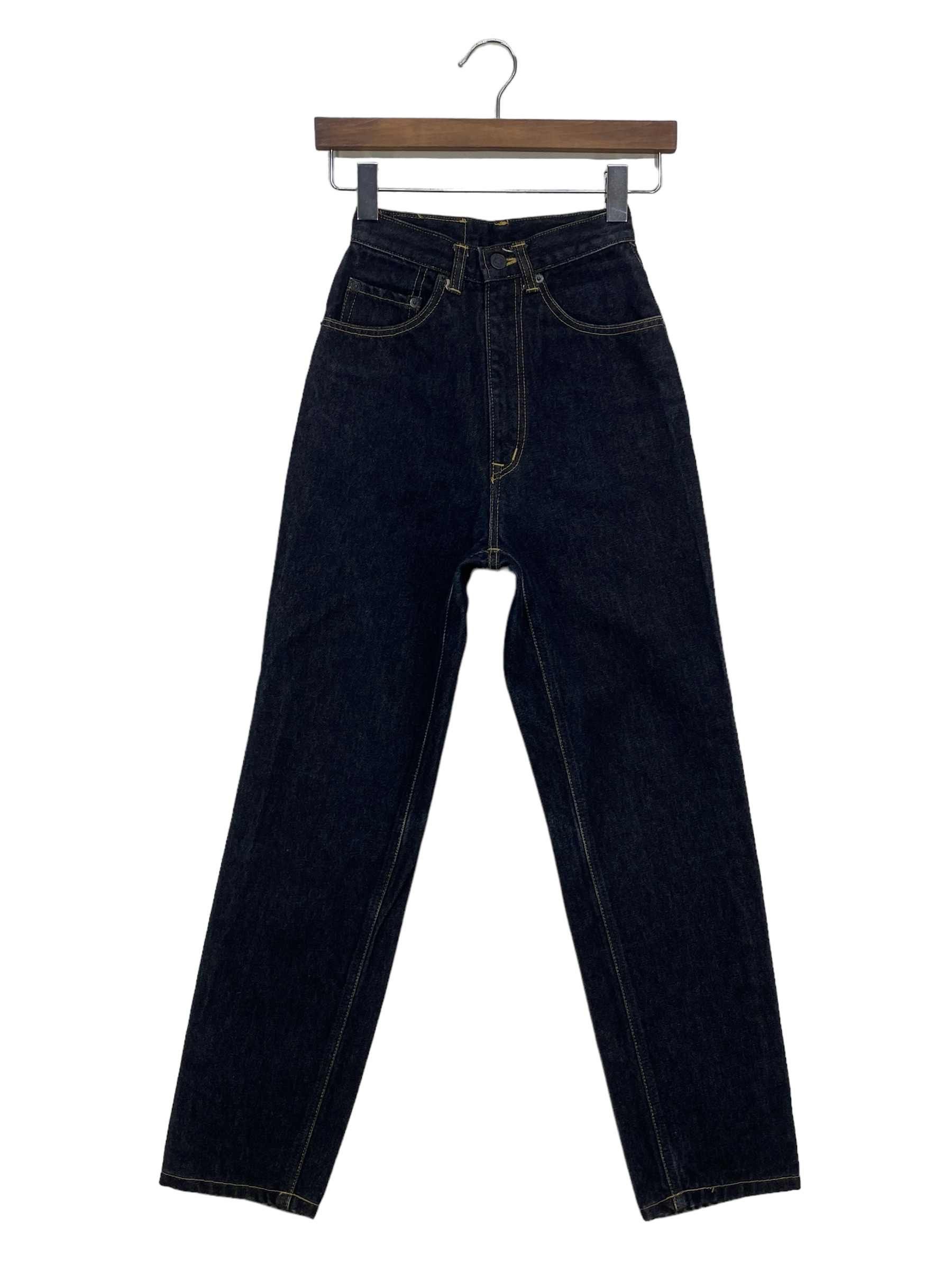 Japanese Brand × Johnbull John Bull Jeans High Waisted Denim Japanese Jeans Size 22" - 2 Thumbnail