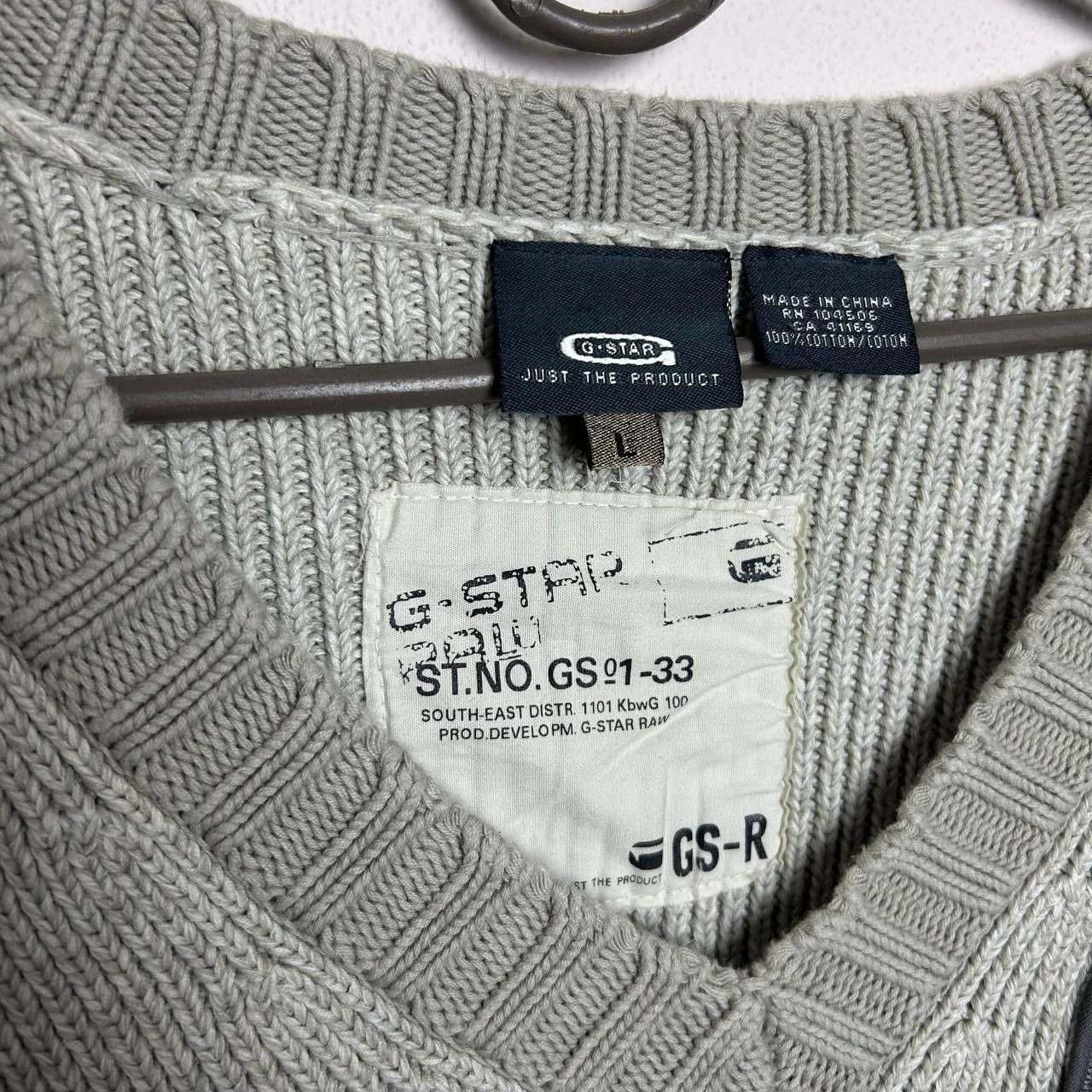 G-Star Vintage G-Star Big logo Avantgarde streetwear y2k sweater Size US L / EU 52-54 / 3 - 7 Thumbnail