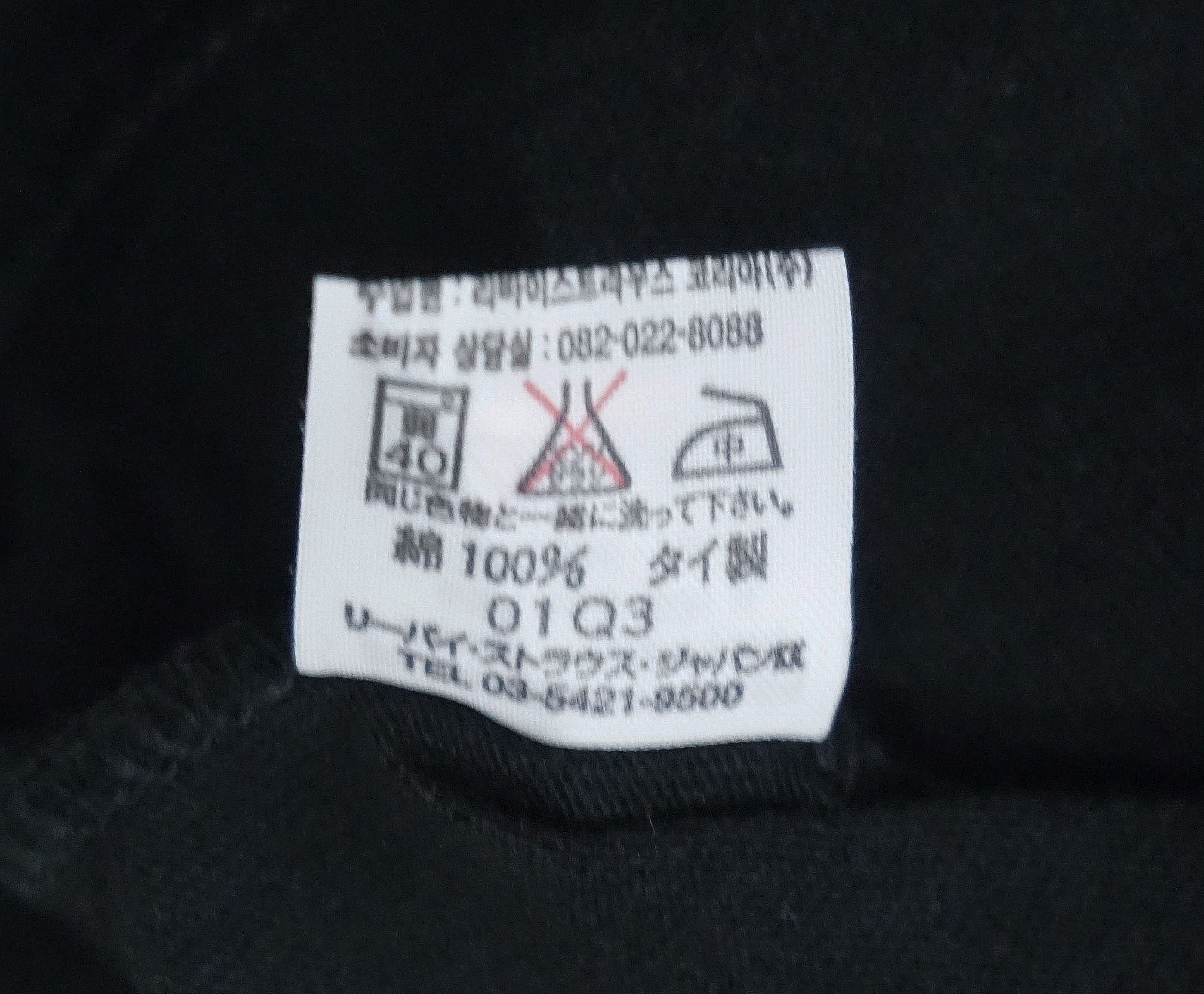 Levi's 00's Levi's x Love Psychedelico Circle Of Mind Tour T-shirt Size US M / EU 48-50 / 2 - 7 Thumbnail