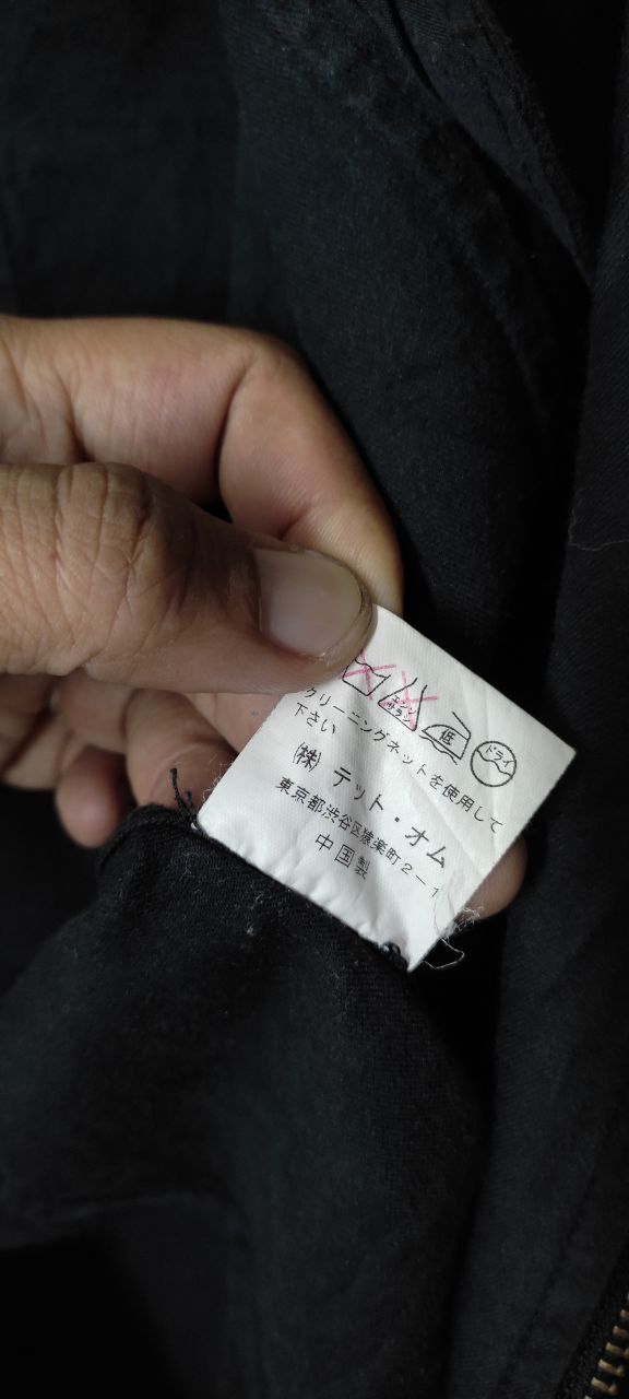 Tete Homme TETE HOMME ISSEY MIYAKE PUNK JACKET Size US S / EU 44-46 / 1 - 14 Thumbnail