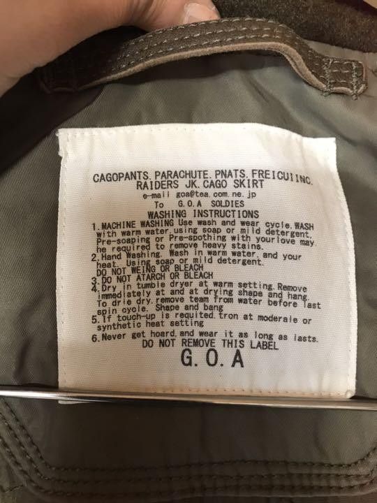 If Six Was Nine × Japanese Brand × Le Grande Bleu (L.G.B.) If Six Was Nine × Le Grande Bleu (L.G.B.) GOA Mods Coat 2 Size US M / EU 48-50 / 2 - 4 Thumbnail