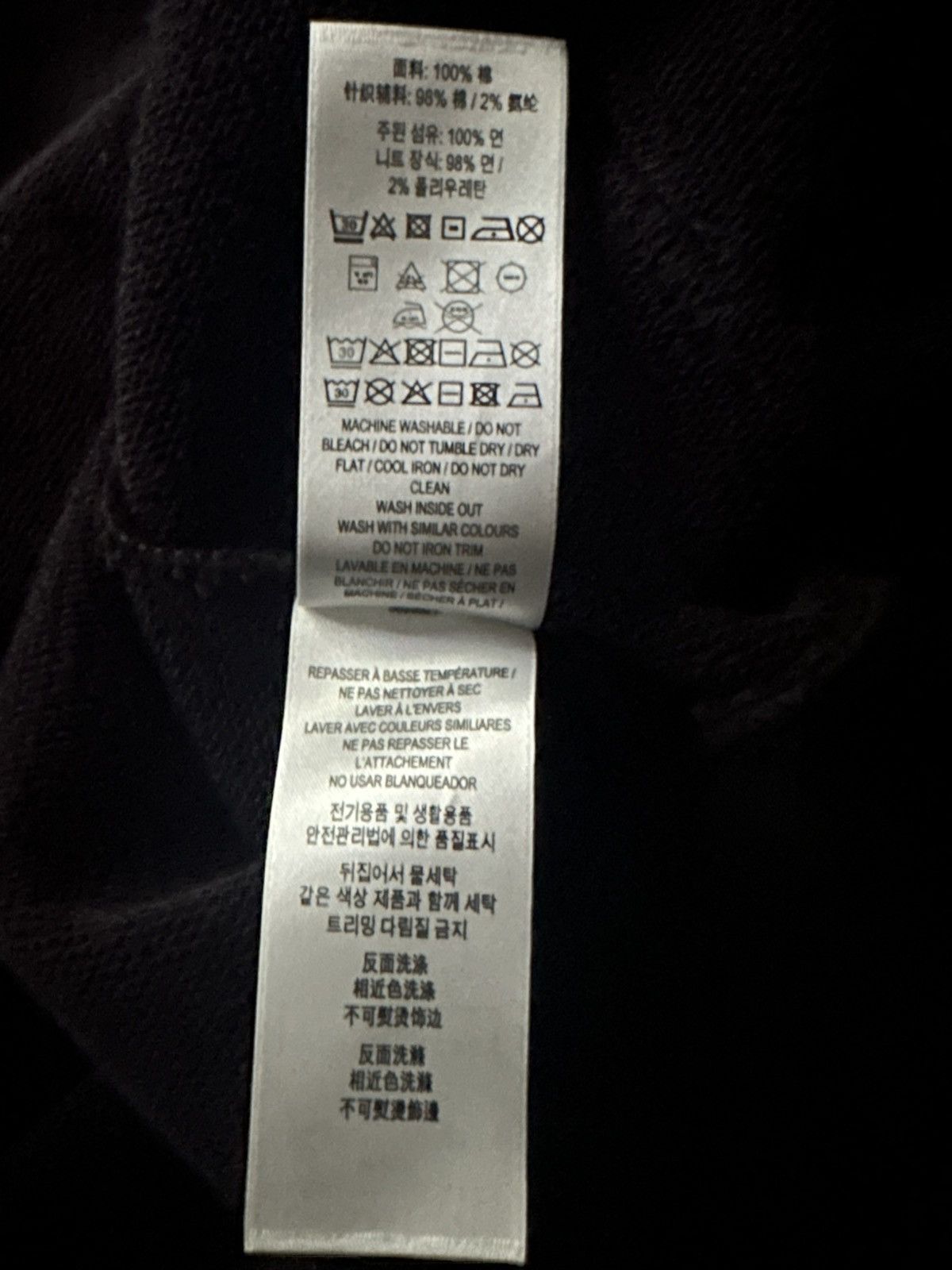 Burberry × Designer Burberry Siren Zip-Up Hoodie Size US S / EU 44-46 / 1 - 13 Thumbnail