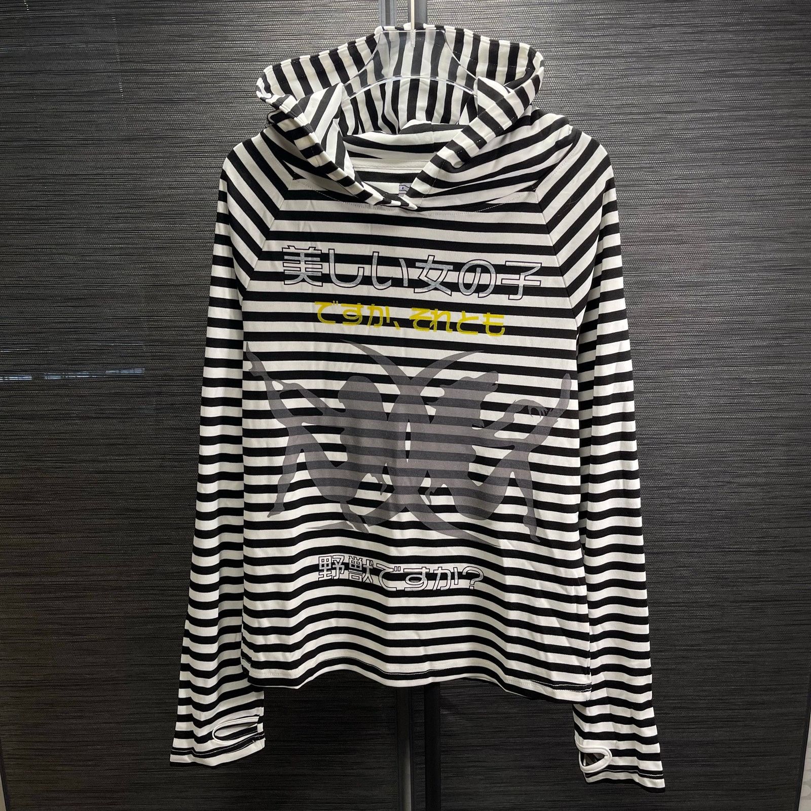 Japanese Brand Japanese Brand Gothic Striped Longsleeve Hoodie size L Size L / US 10 / IT 46 - 1 Thumbnail