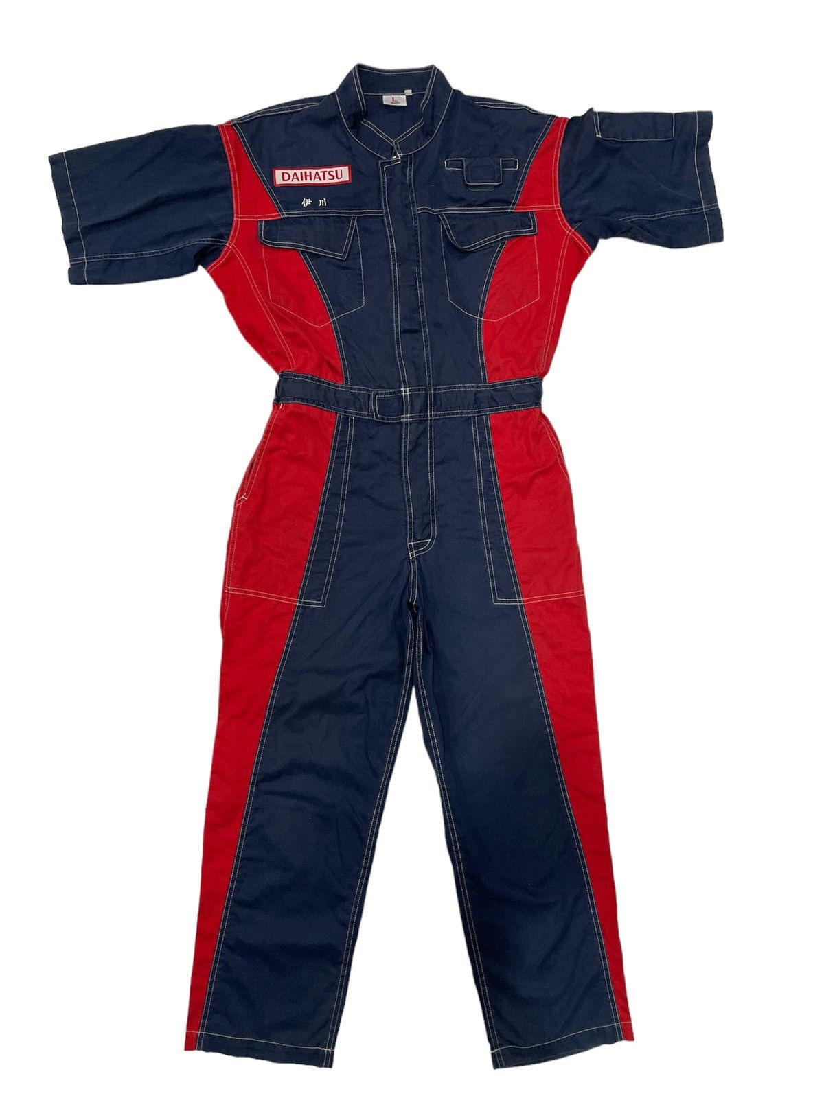 Vintage Daihatsu Coveralls Japanese Motorsport Workwear Coverall Size US 33 - 3 Thumbnail