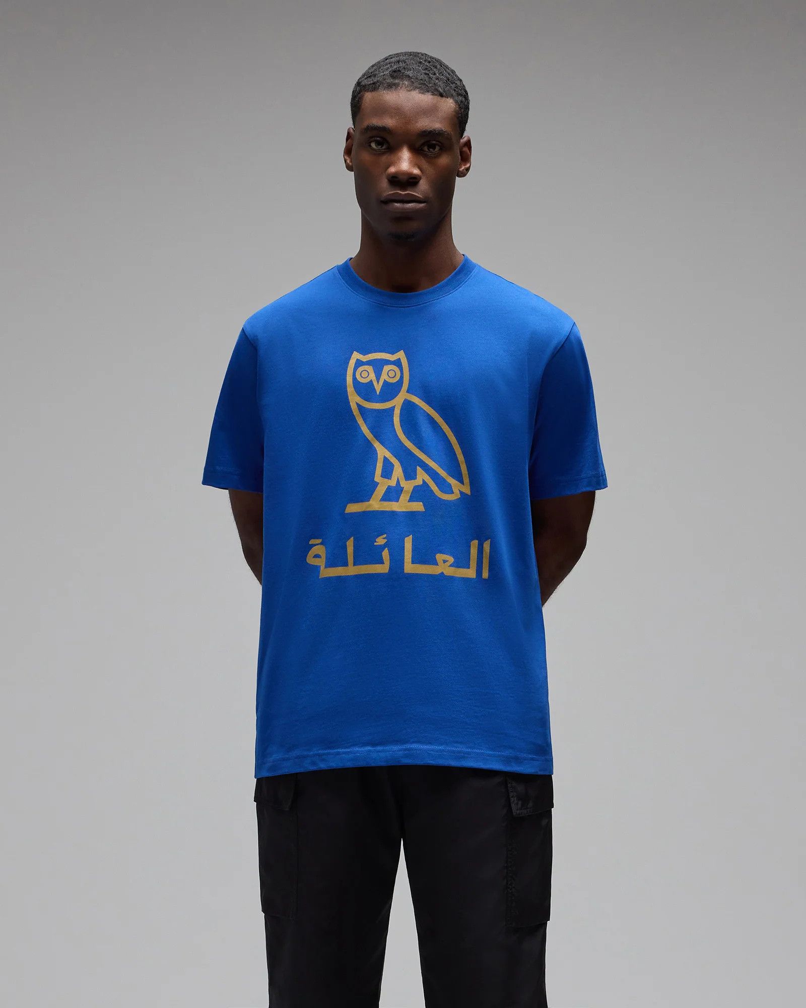 Drake OVO FAMILY ARABIC T-SHIRT TEE XXXL Size US XXL / EU 58 / 5 - 1 Thumbnail