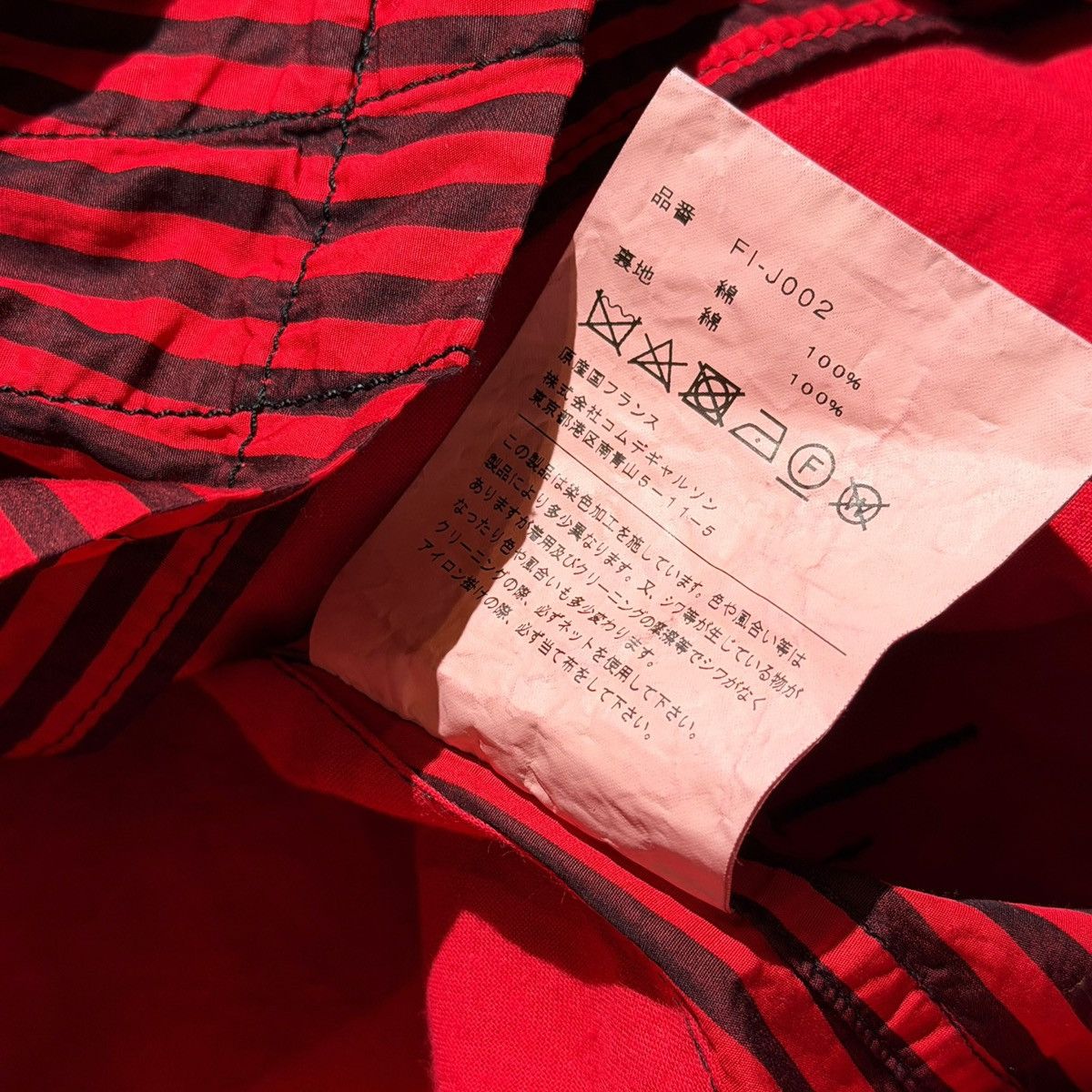 Comme des Garcons Lightweight striped Moto jacket Size US L / EU 52-54 / 3 - 5 Thumbnail