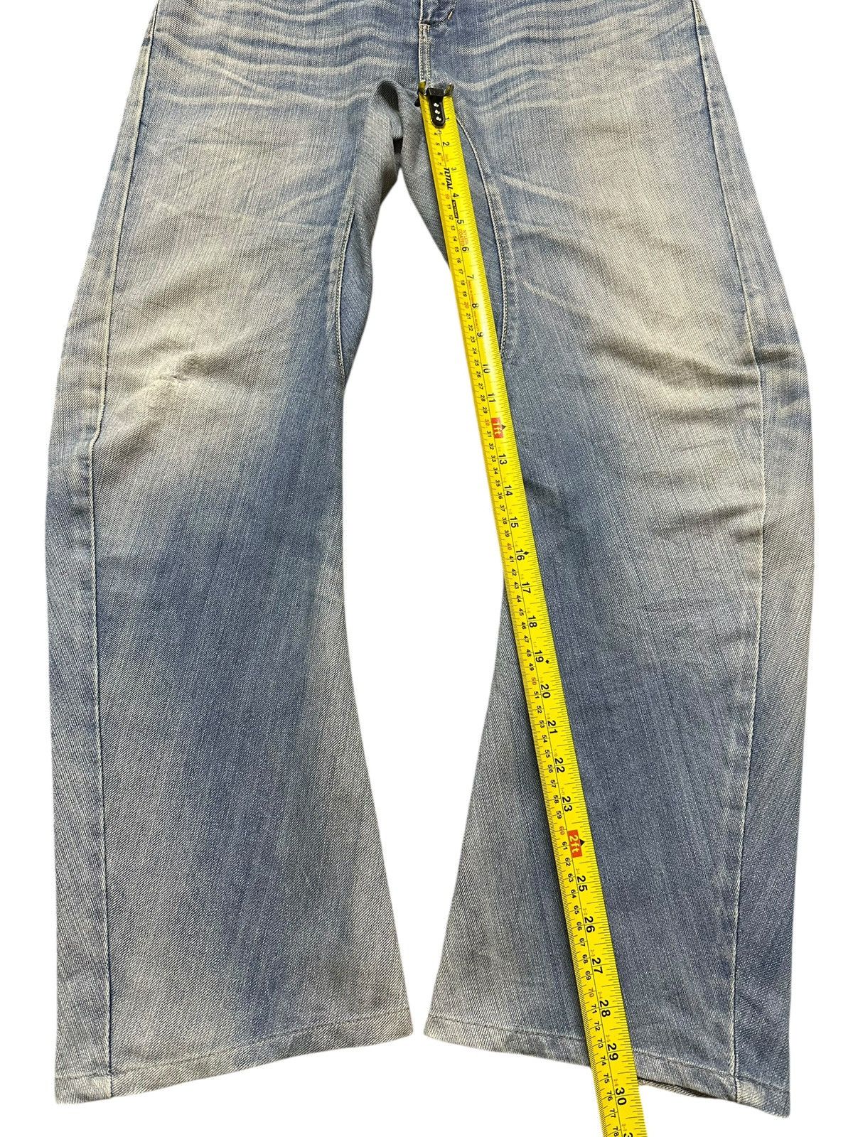 Edwin Vintage Edwin E-Function Blue Faded Wash Style Loose Jeans Size US 32 / EU 48 - 14 Thumbnail