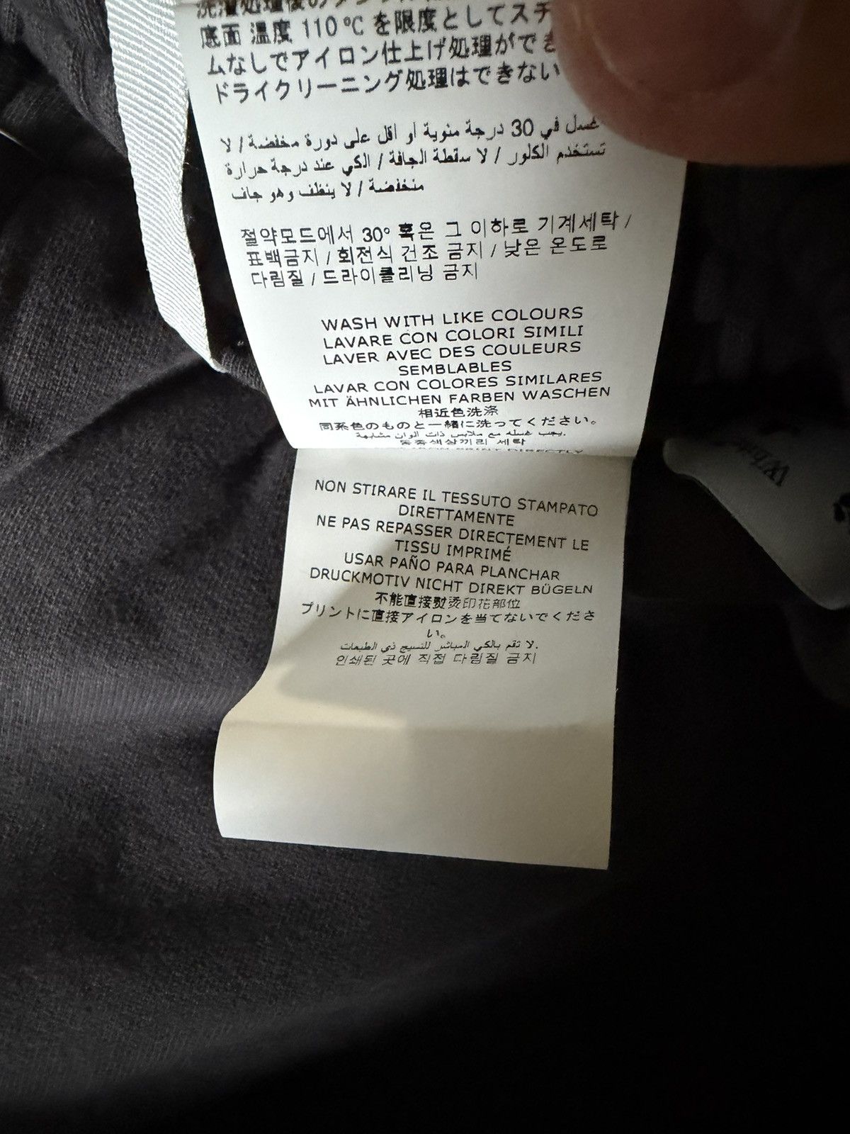 Off-White Off-White Diag Tab Vintage Skate Sweatpants Size US 38 / EU 54 - 7 Thumbnail