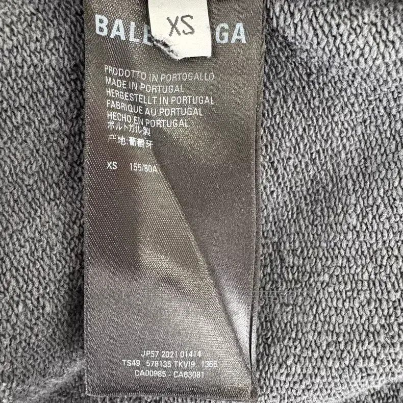 Balenciaga Balenciaga Coke Wave Lettering Embroidered Hooded Sweatshi Size US XS / EU 42 / 0 - 3 Thumbnail