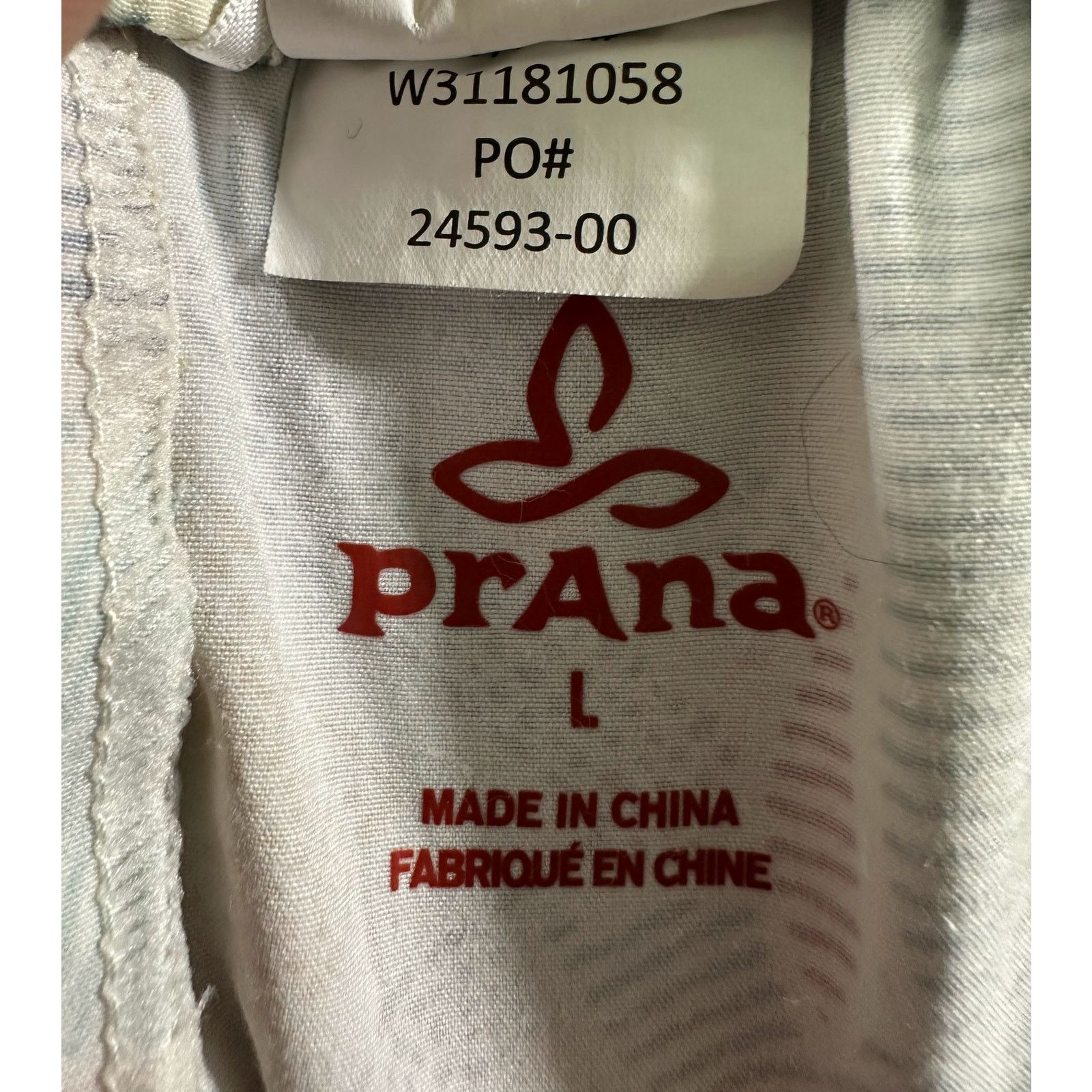Prana Prana Womens Size Large Drawstring Eyelet Lace Trim Shorts Size 34" / US 12 / IT 48 - 5 Thumbnail