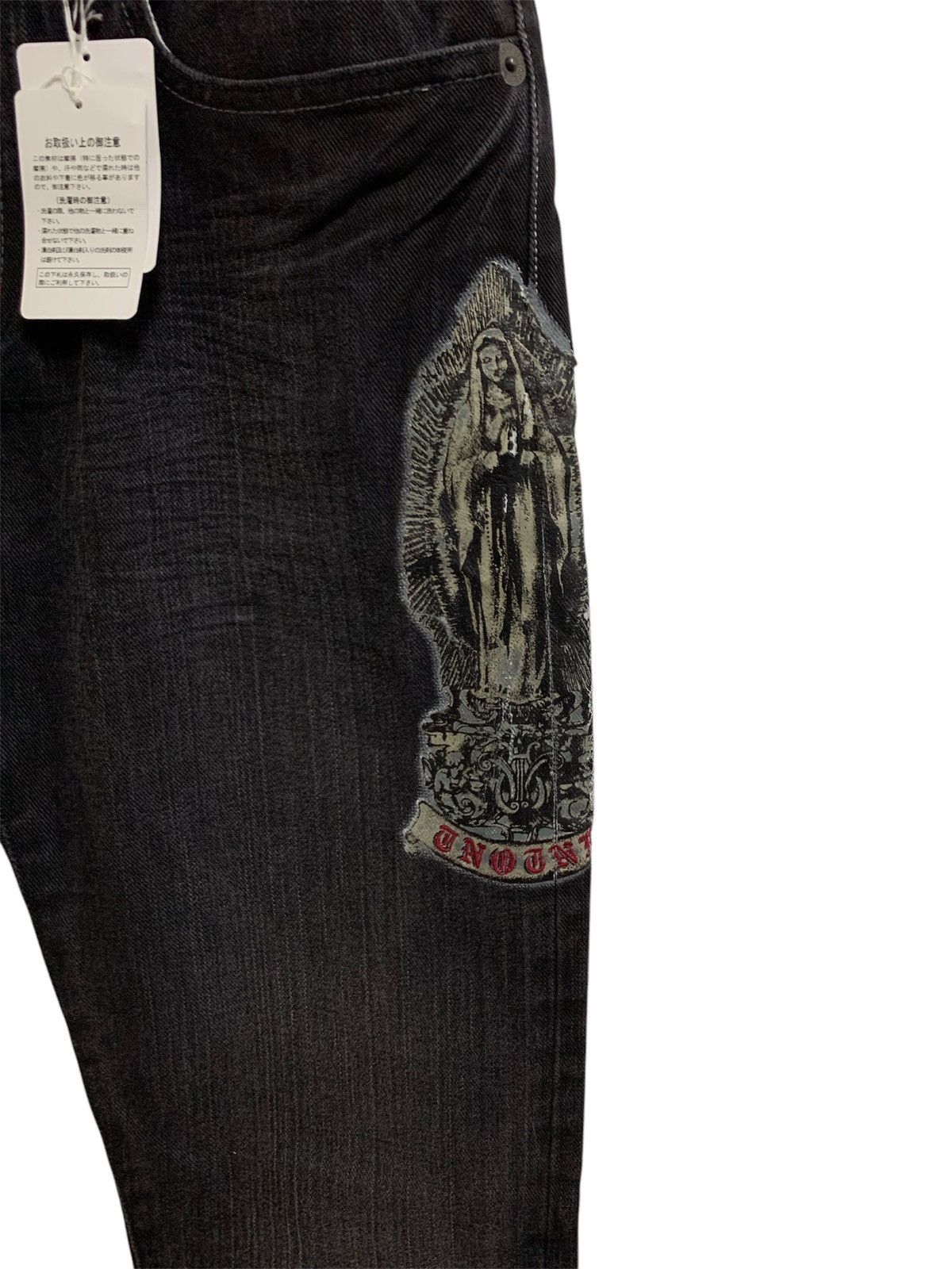 Japanese Brand Vintage y2k 291295 homme mary pant Size US 30 / EU 46 - 2 Thumbnail
