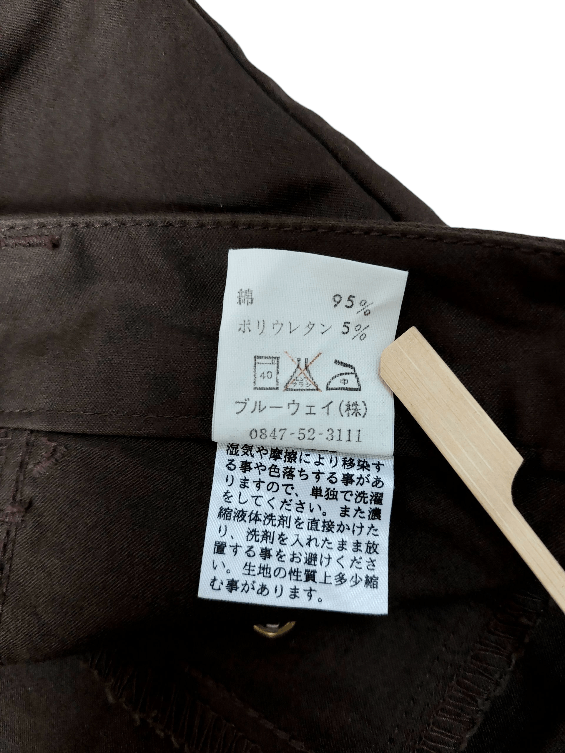 Vintage Vintage Et Boite Flare Tactical Pocket Inspired by Blueway Size US 28 / EU 44 - 17 Thumbnail