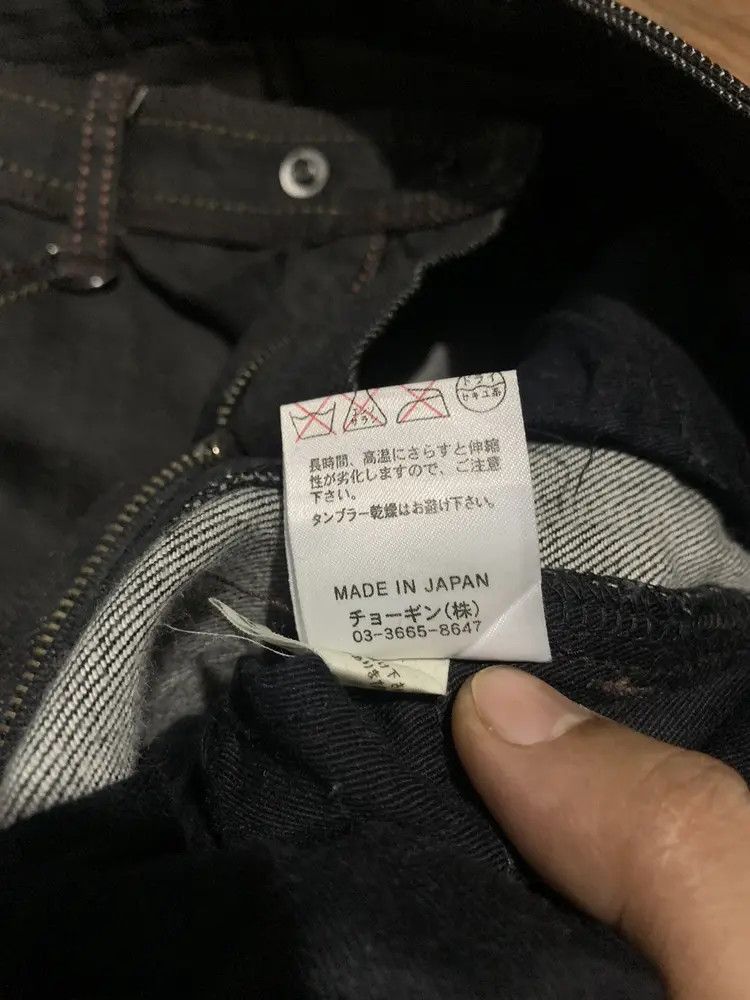 Schlussel Schlussel japan flare jeans contrast sticth multi pocket Size US 34 / EU 50 - 12 Thumbnail