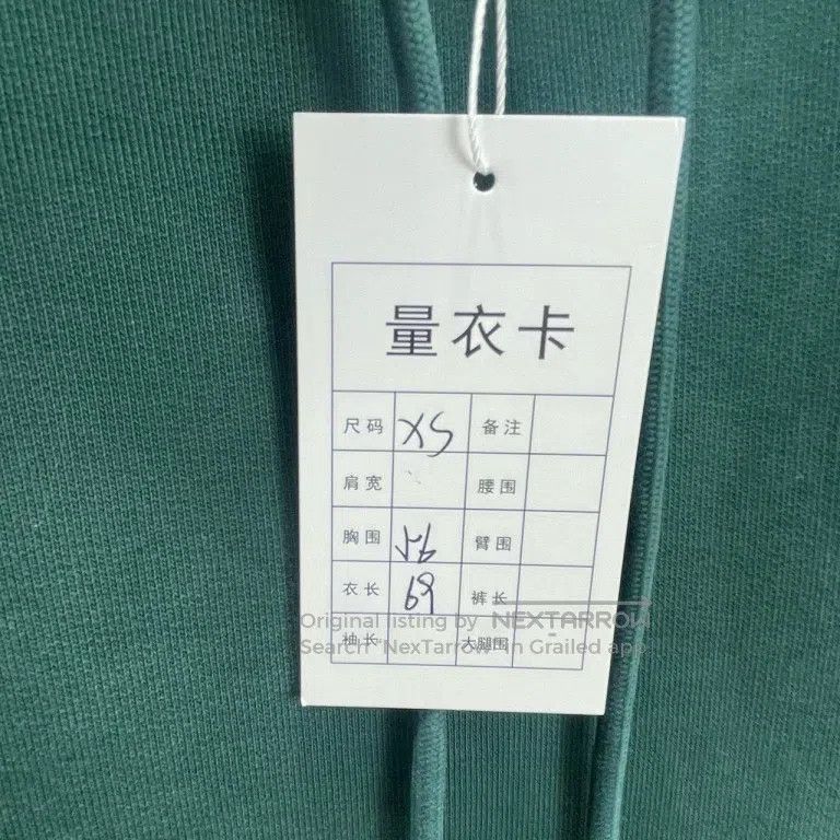 Balenciaga Balenciaga Back printed logo green hoodie Size US XS / EU 42 / 0 - 6 Thumbnail