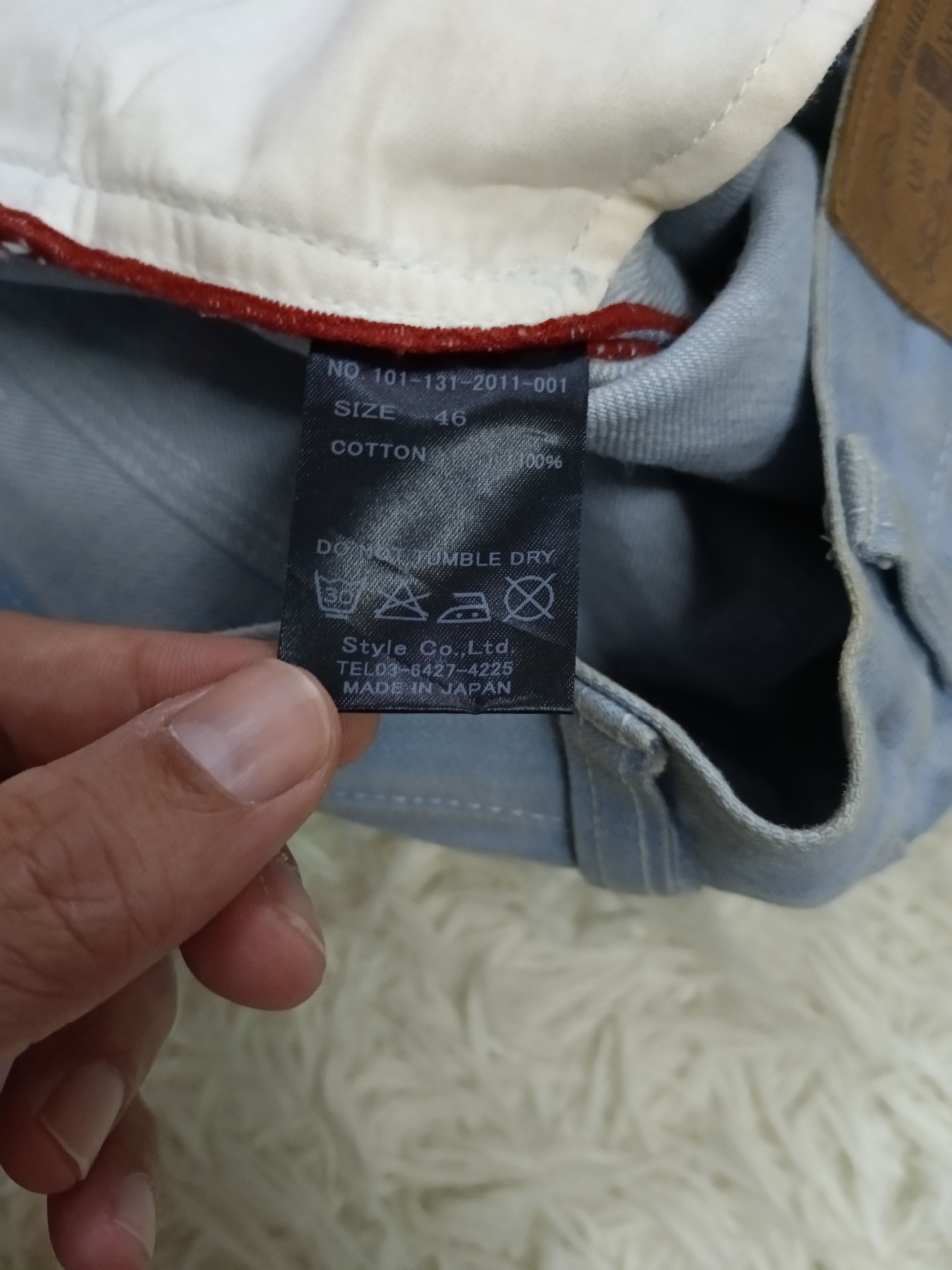 Japanese Brand FLARED🔥DiSTRESSED LIGHT BLUE MADE IN JAPAN OF THE NIEGE Size US 33 - 7 Thumbnail