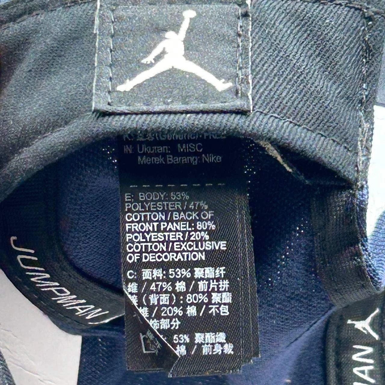 Jordan Brand Air Jordan Hat Men Blue White Embroidered Snap Back Cap New Size ONE SIZE - 4 Thumbnail
