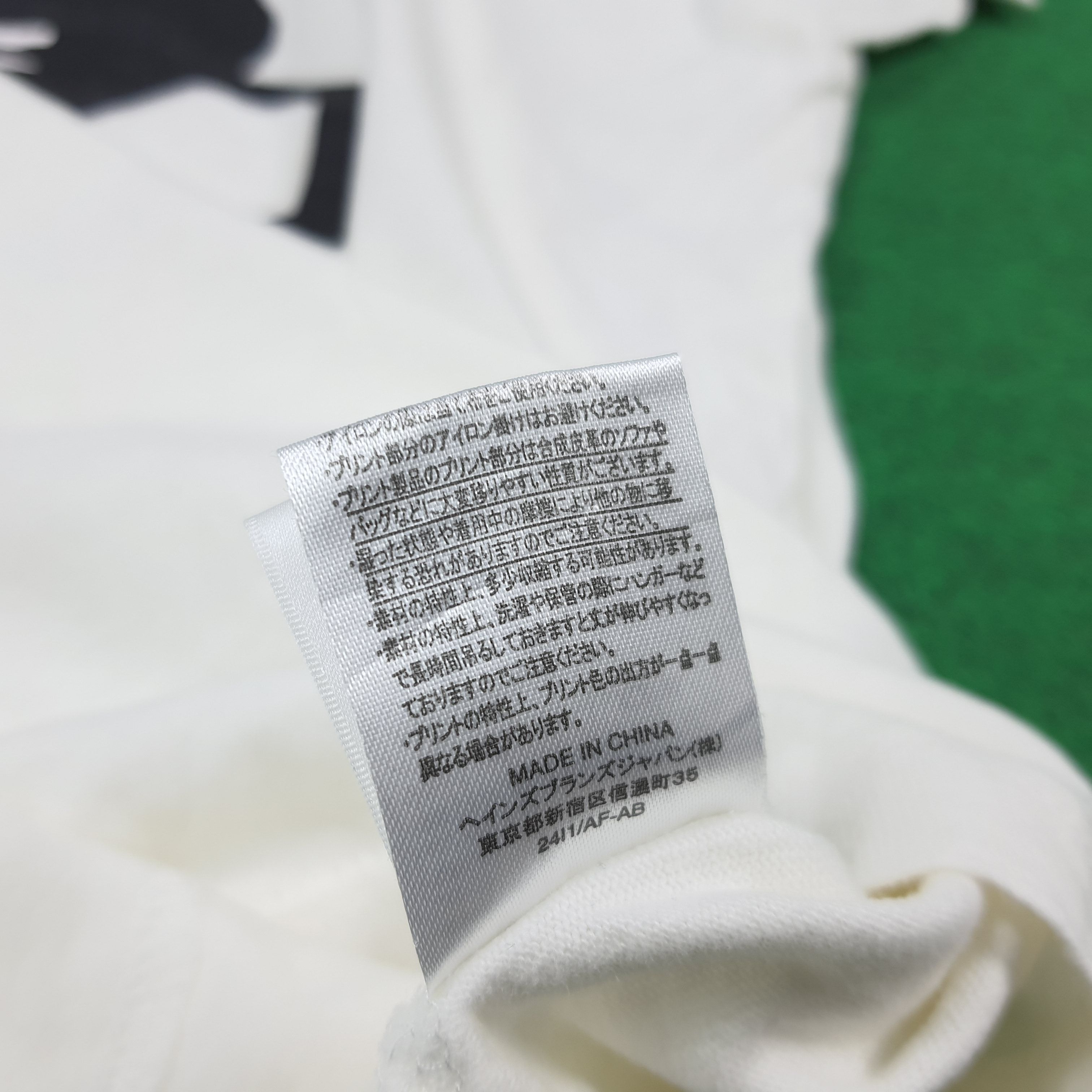 Champion × Ne-Net Vintage Champion x Ne-Net by Issey Miyake Tshirt C285N76 Size US M / EU 48-50 / 2 - 10 Thumbnail