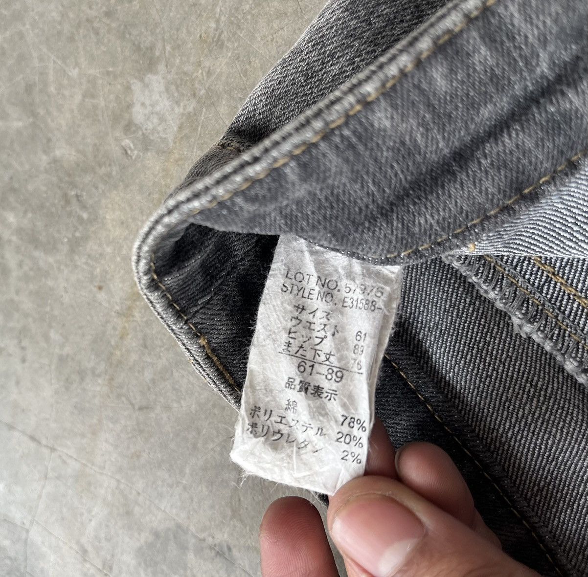 If Six Was Nine Flare jeans daily topics bushpant faded black low rise Size US 27 - 8 Thumbnail