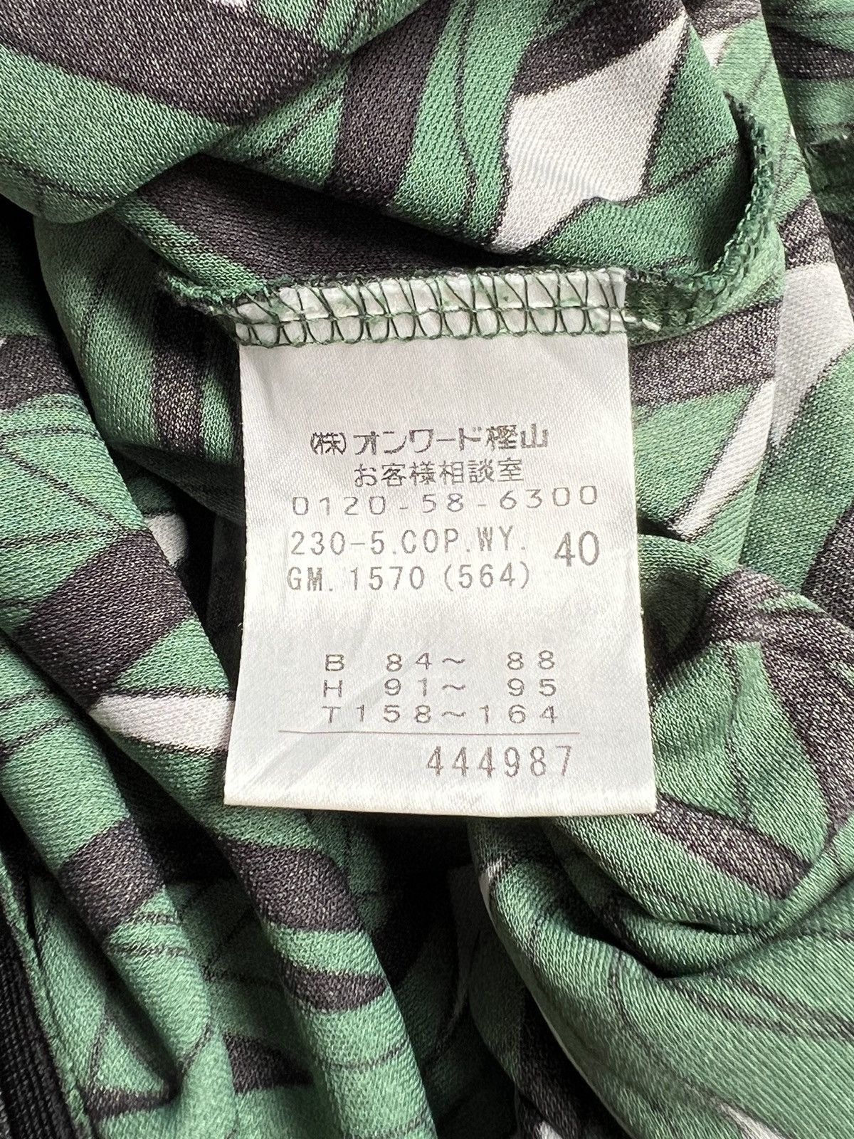 Sonia Rykiel Sonia Rykiel Collection Dress Size XS / US 0-2 / IT 36-38 - 12 Thumbnail