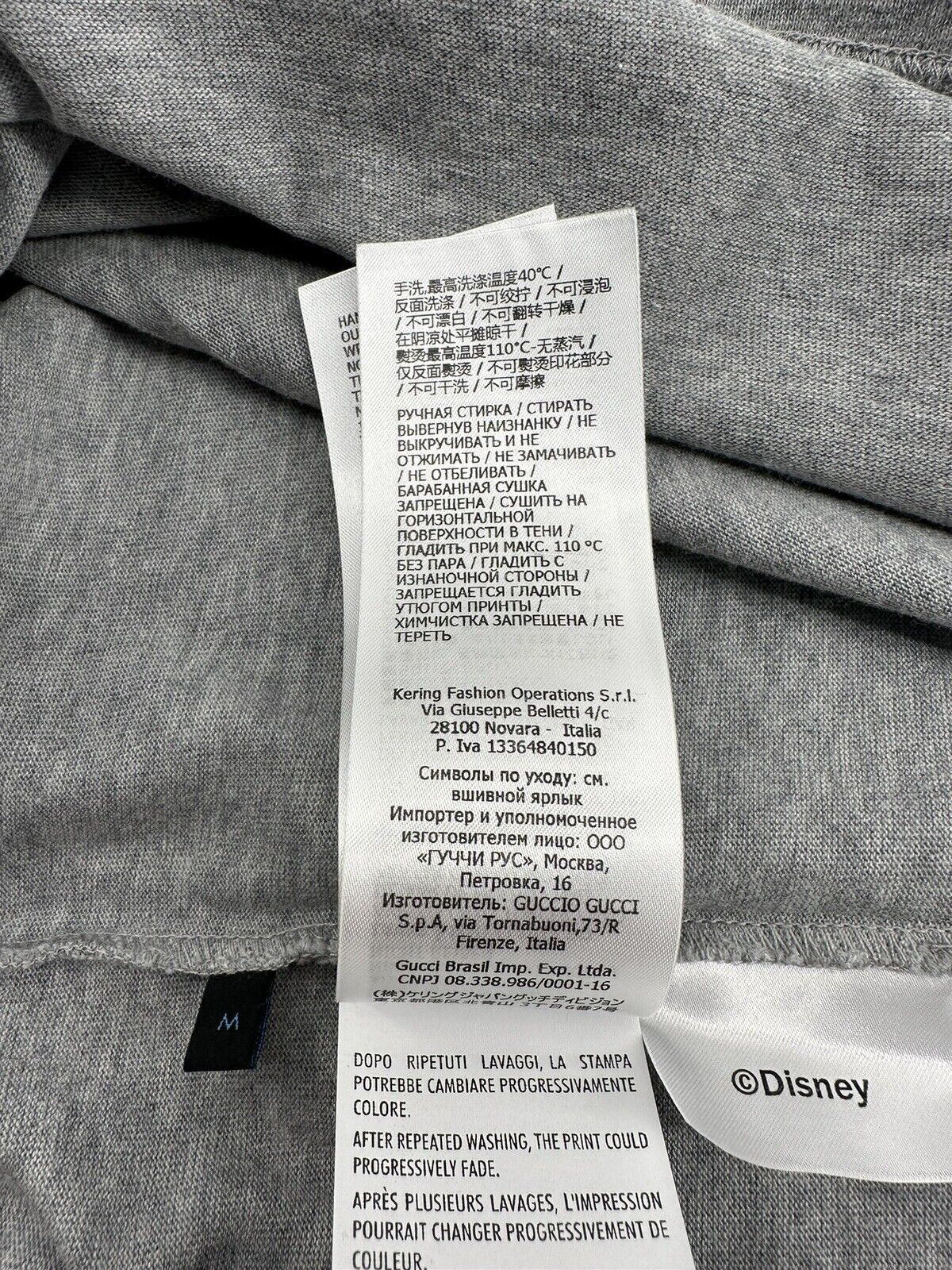 Gucci New Gucci T-Shirt Size-M Size US M / EU 48-50 / 2 - 12 Thumbnail