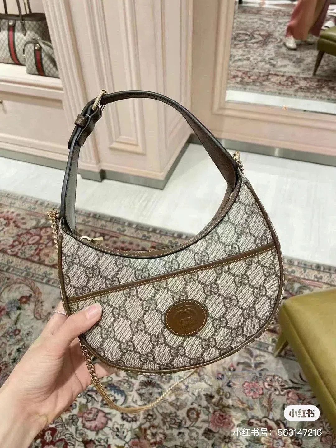 Gucci Gucci GG Monogram Leather Moon Bag. Size ONE SIZE - 5 Thumbnail