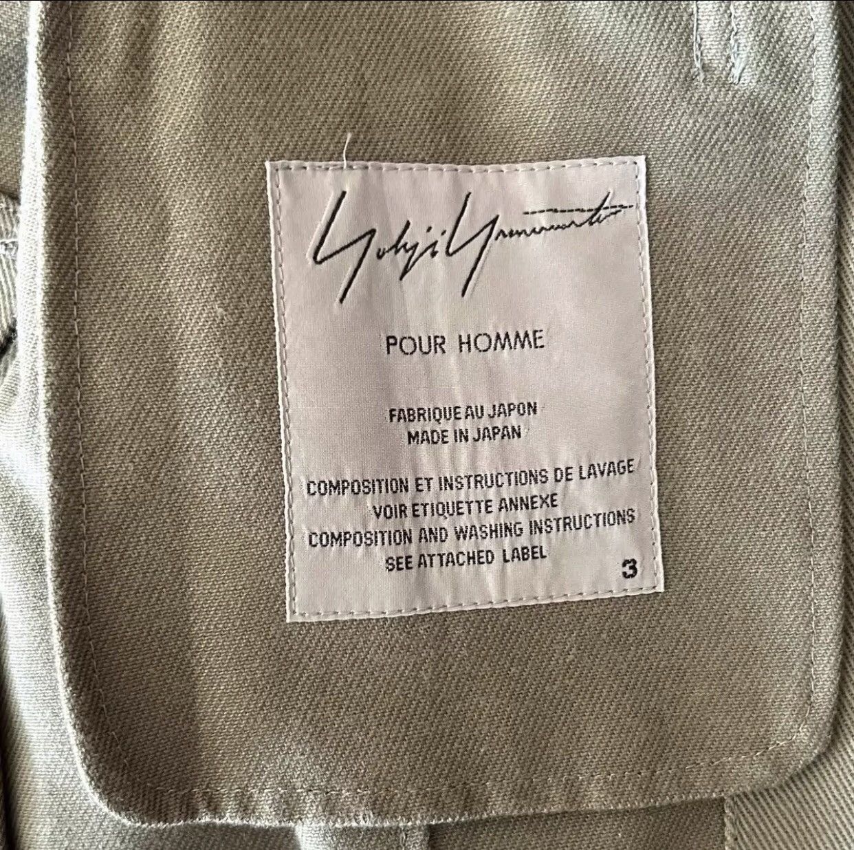 Yohji Yamamoto Yohji Yamamoto 16ss Olive Green Back Zip Suit 2412-Nextarrow Size 46S - 4 Thumbnail