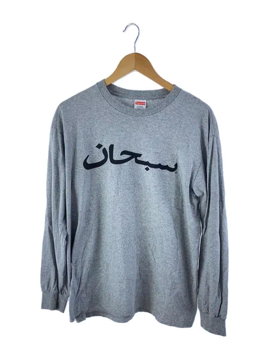 Supreme Arabic Font Long Sleeve Tee Size US M / EU 48-50 / 2 - 1 Thumbnail