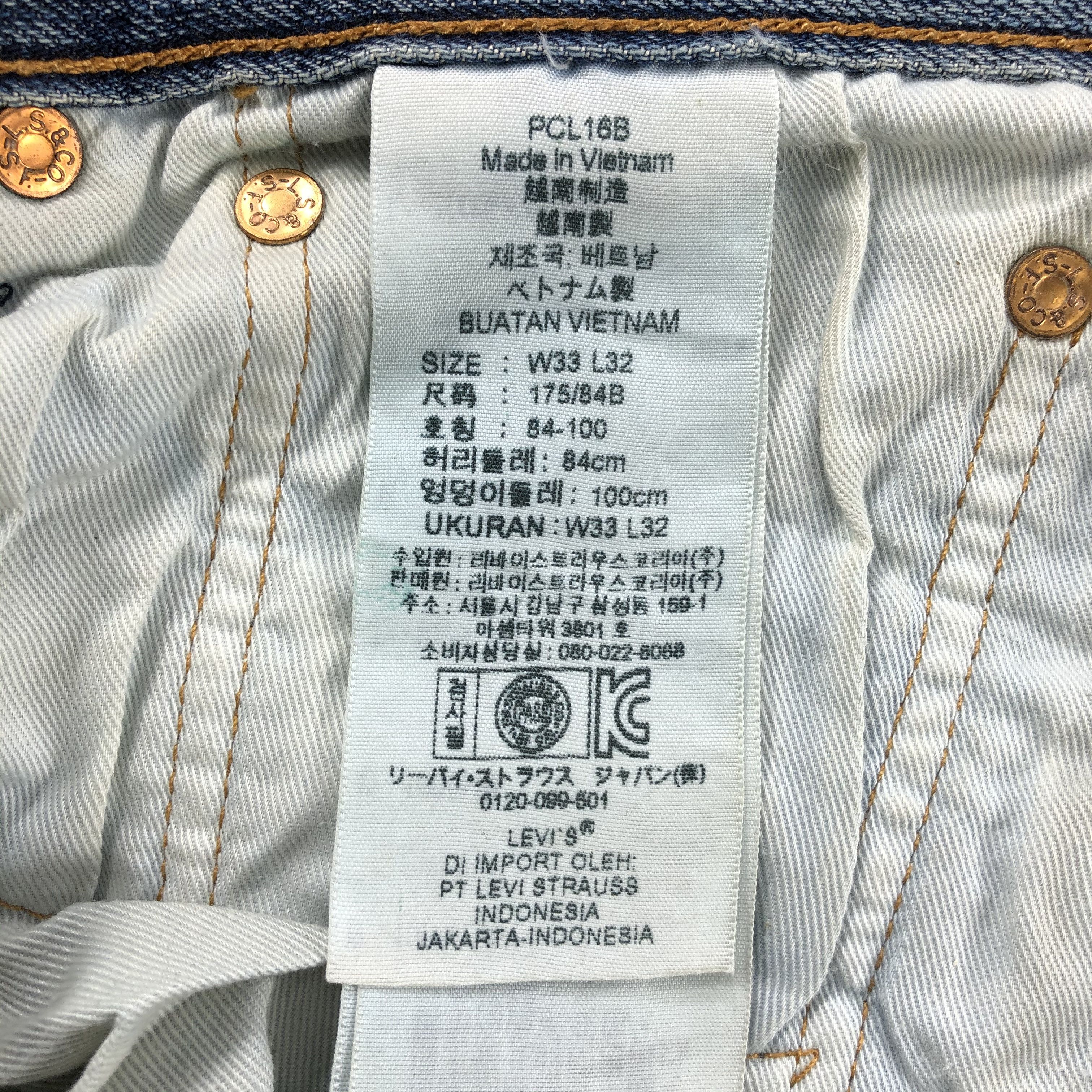 Levi's Vintage Levis 501 Jeans-JM2012 Size US 35 - 9 Thumbnail
