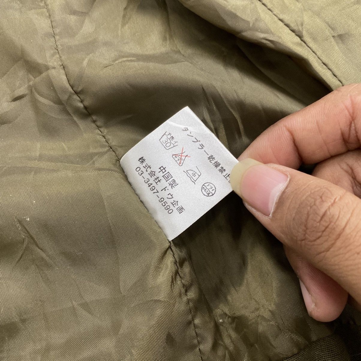 If Six Was Nine 2000s Locstyle Multipocket If6was9 Lgb Style Bono Jacket Size US M / EU 48-50 / 2 - 13 Thumbnail