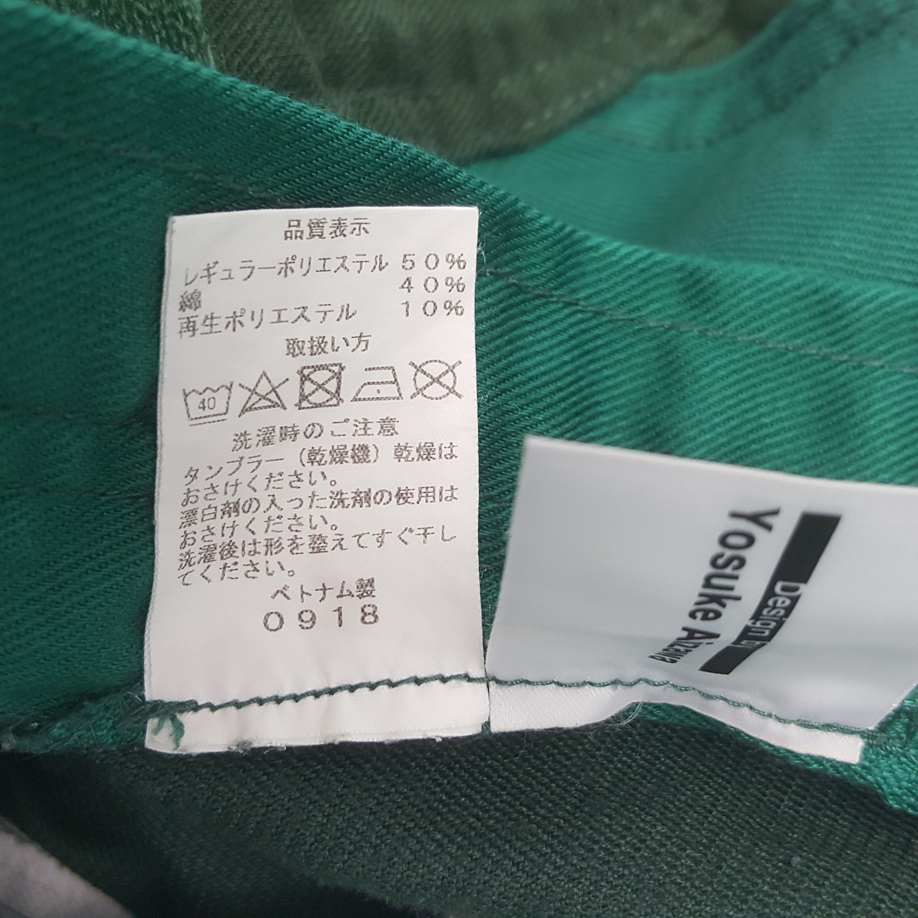 Japanese Brand Vintage Toyopet Japanese Racing Coverall Jacket RR22 Size US M / EU 48-50 / 2 - 11 Thumbnail