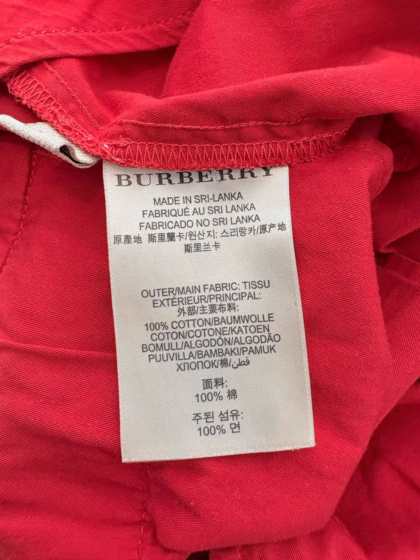 Burberry BURBERRY BRIT Casual Pants Size US 38 / EU 54 - 5 Thumbnail