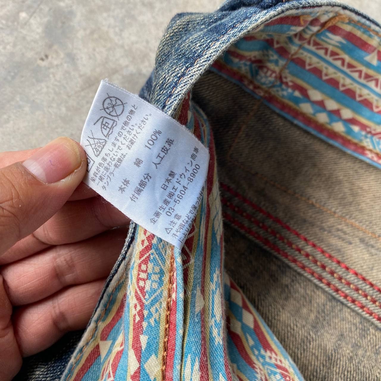 Edwin × Vintage FLARED✅VINTAGE EDWIN EXCLUSIVE BOOT CUT DISTRESSED DAMAGED Size US 29 - 10 Thumbnail