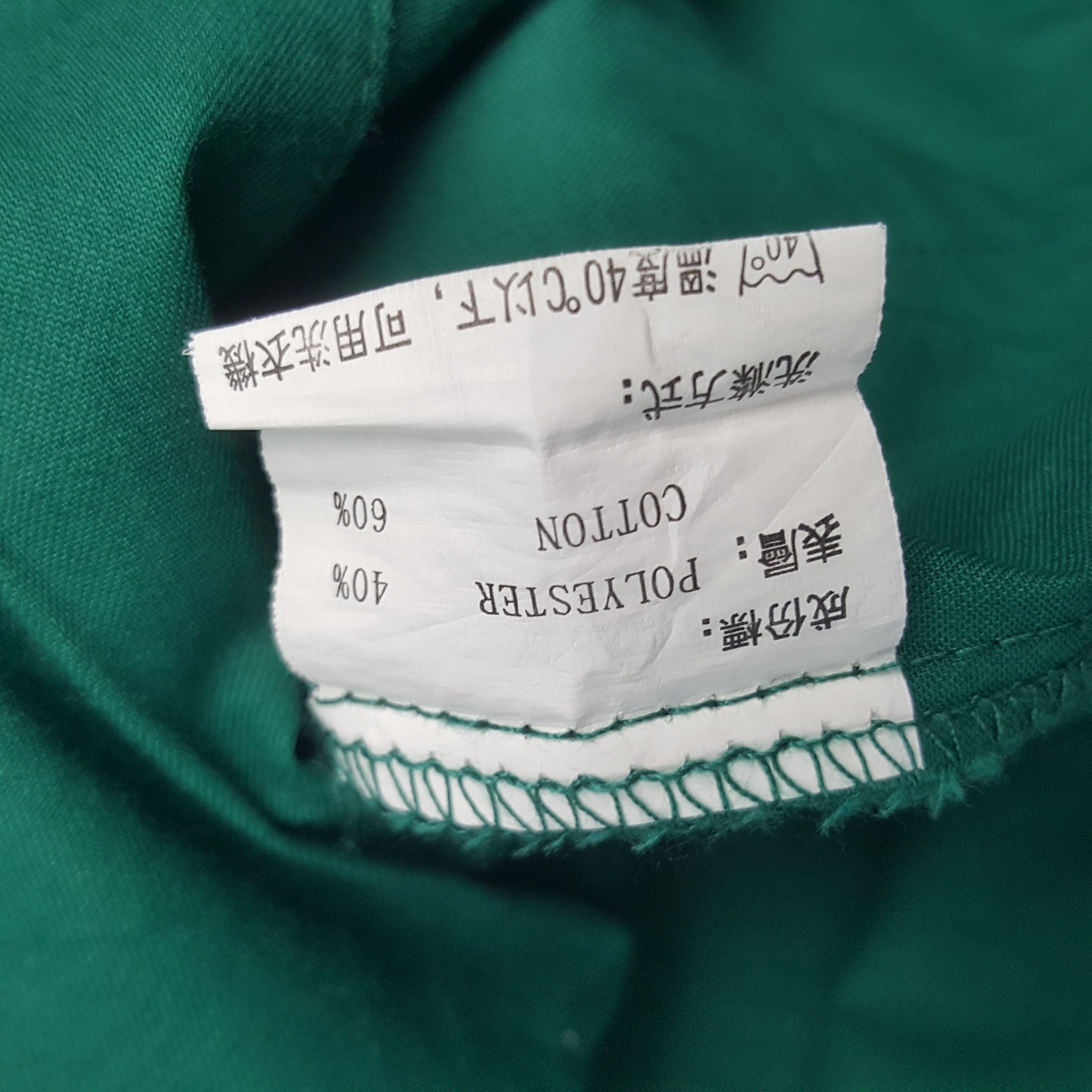 Japanese Brand × Vintage Vintage Yamato Transport Custom Japan Transport Jacket Size US M / EU 48-50 / 2 - 10 Thumbnail