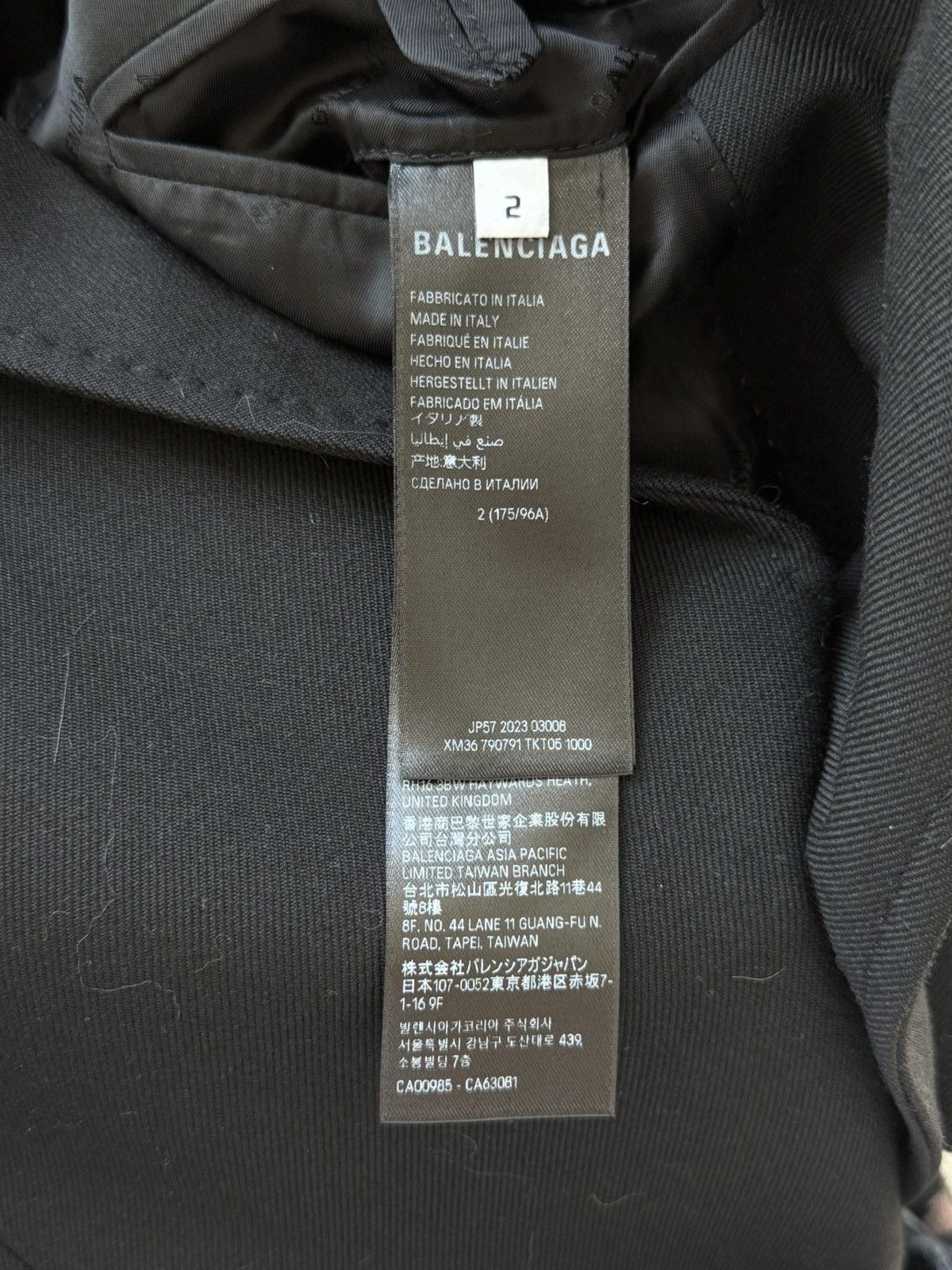 Balenciaga (RUNWAY SAMPLE) Balenciaga 24SS SB Boxy Coat in black Size US M / EU 48-50 / 2 - 4 Thumbnail
