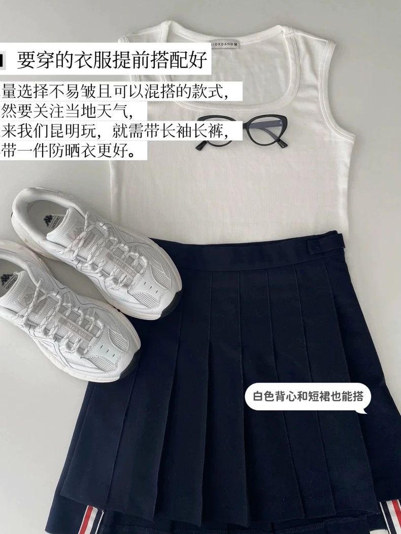 Thom Browne Thom Browne Classic pleated skirt Size 35" - 5 Thumbnail