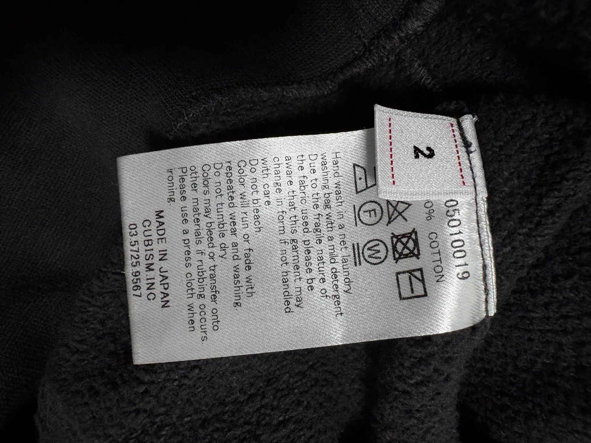Visvim VISVIM 23SS COURT HOODIE CRASH Size 2 Size US M / EU 48-50 / 2 - 6 Thumbnail