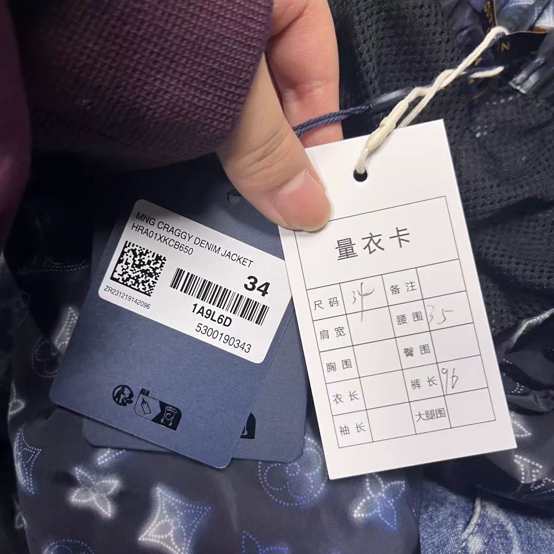Louis Vuitton louis vuitton blue letter print jogger pants Size US 34 / EU 50 - 3 Thumbnail