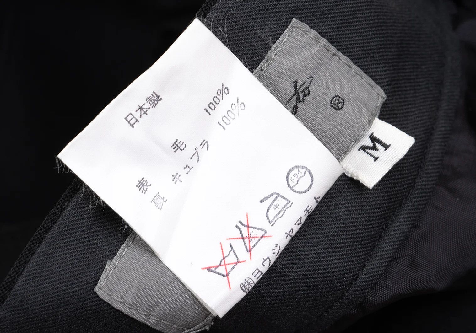 Yohji Yamamoto Yohji Yamamoto Pocket Design Wool Gabardine Pants Size US 38 / EU 54 - 16 Thumbnail